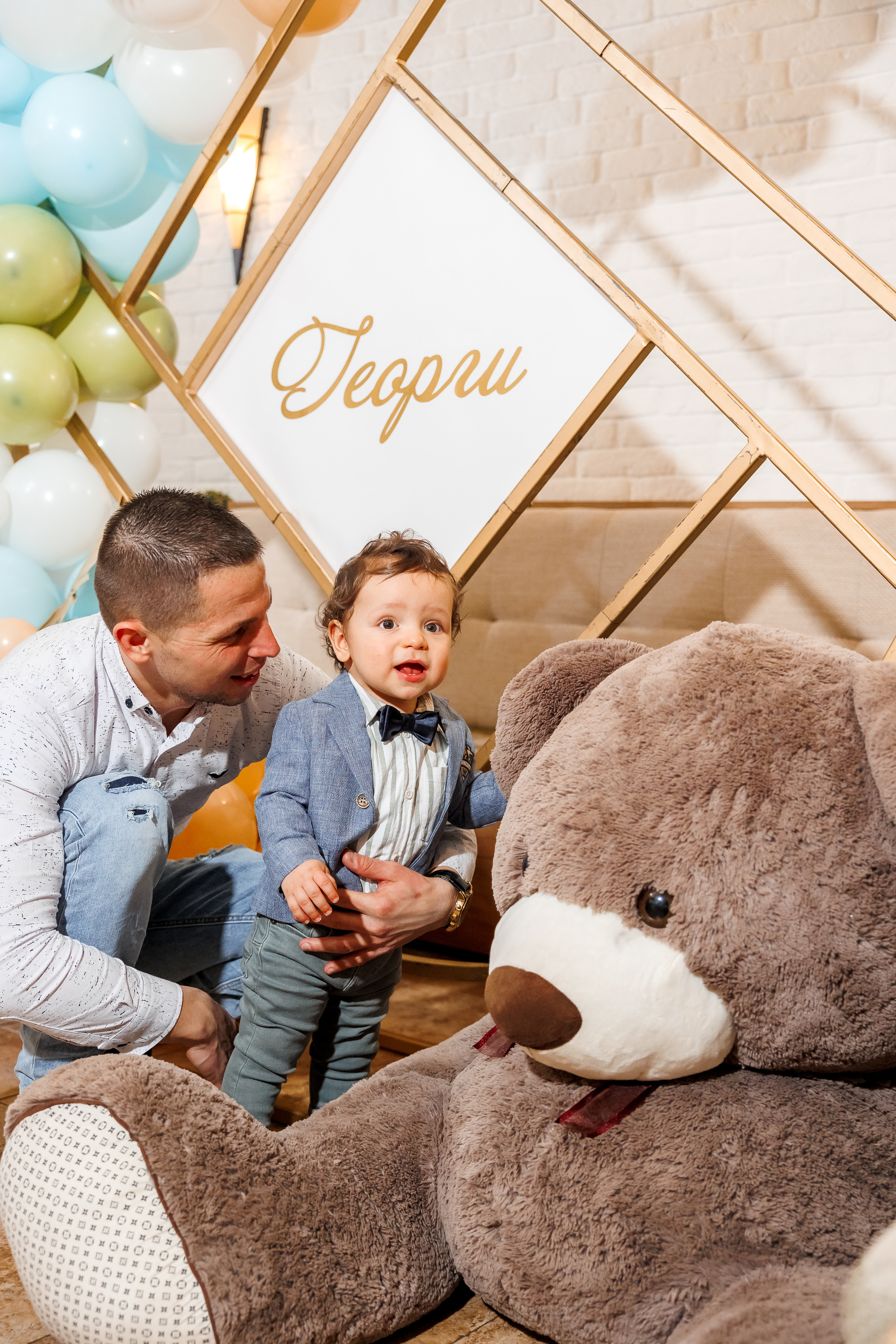 Честит Рожден Ден!. Фотограф Ирина Йотова