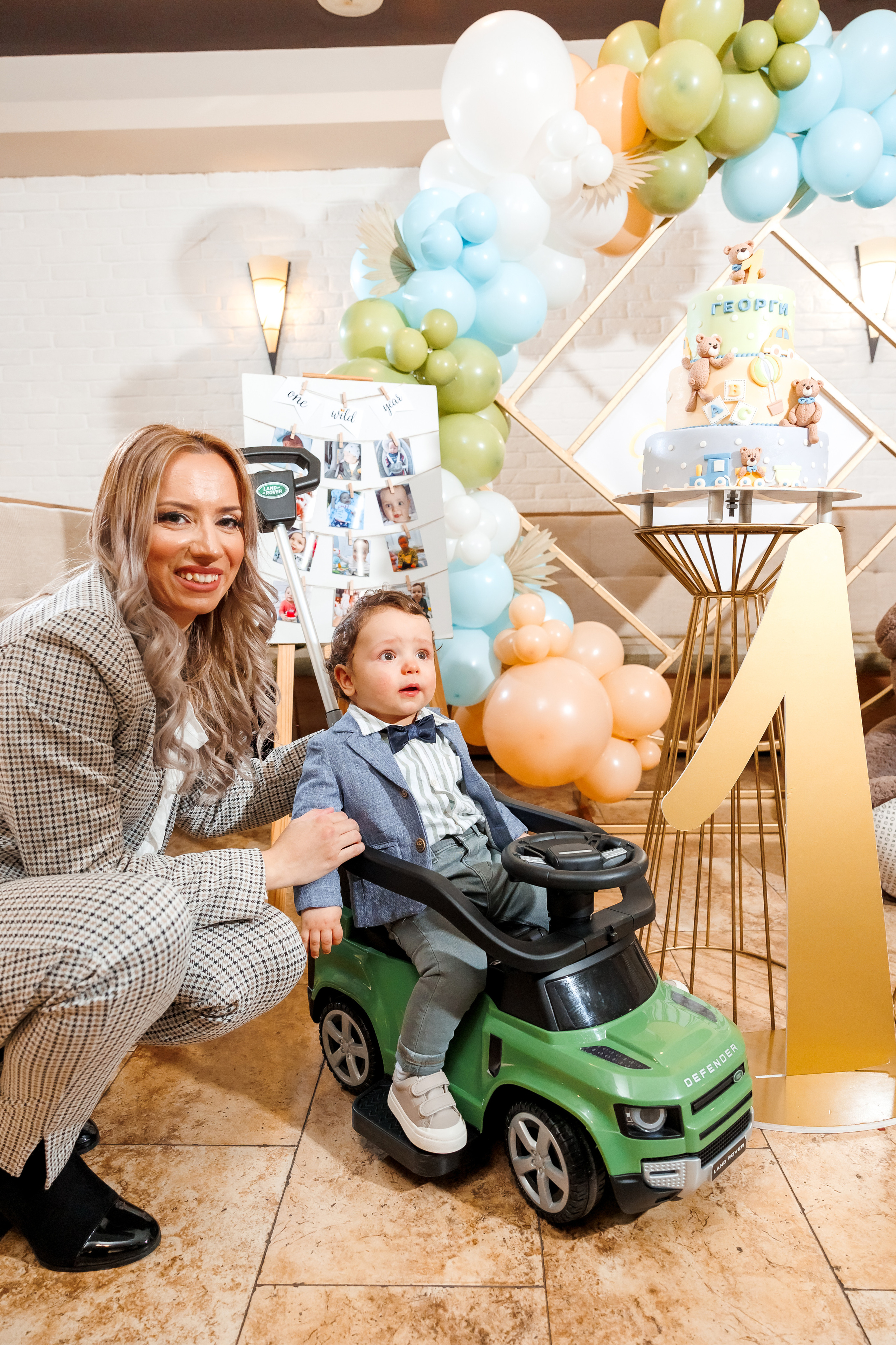 Честит Рожден Ден!. Фотограф Ирина Йотова