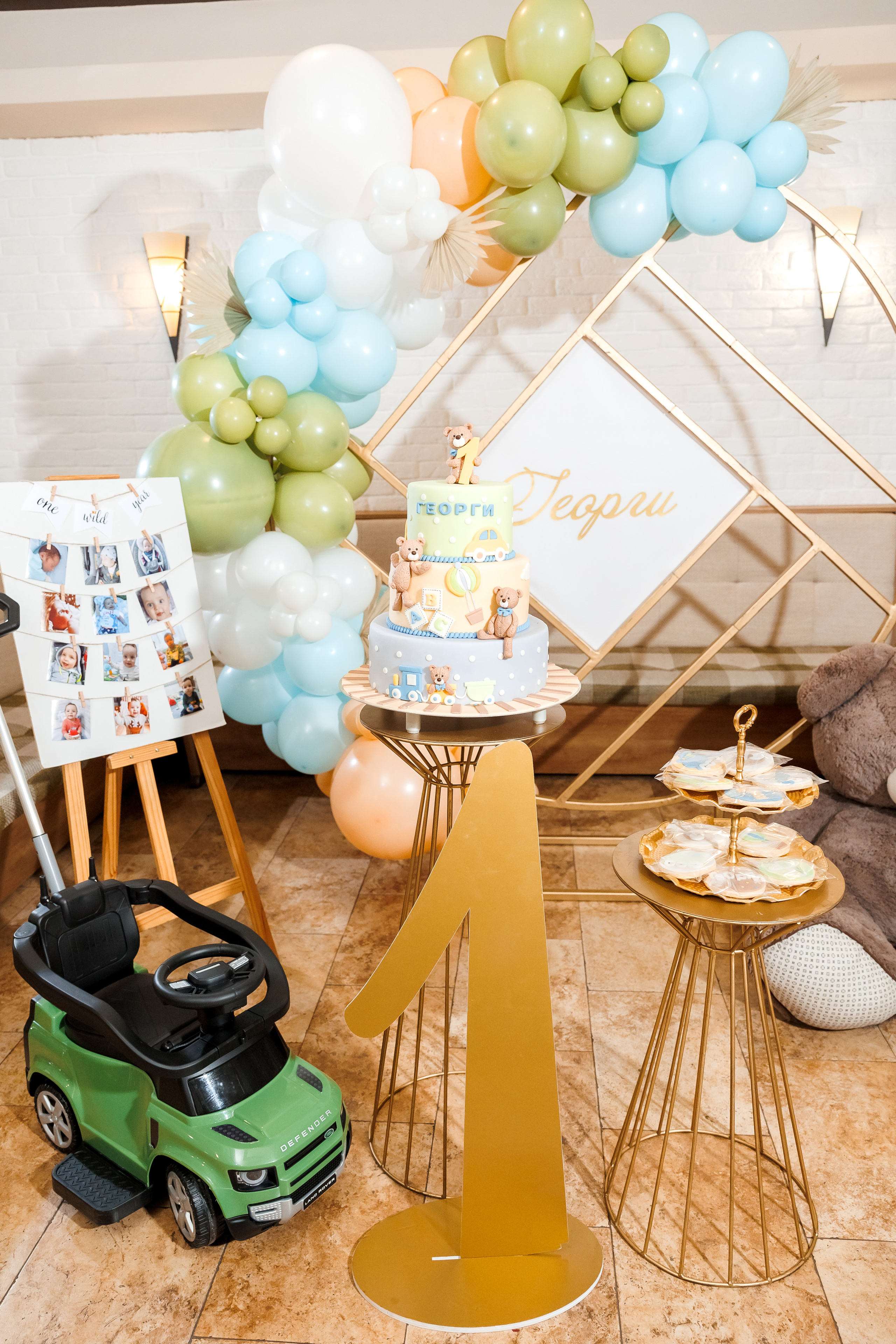 Честит Рожден Ден!. Фотограф Ирина Йотова