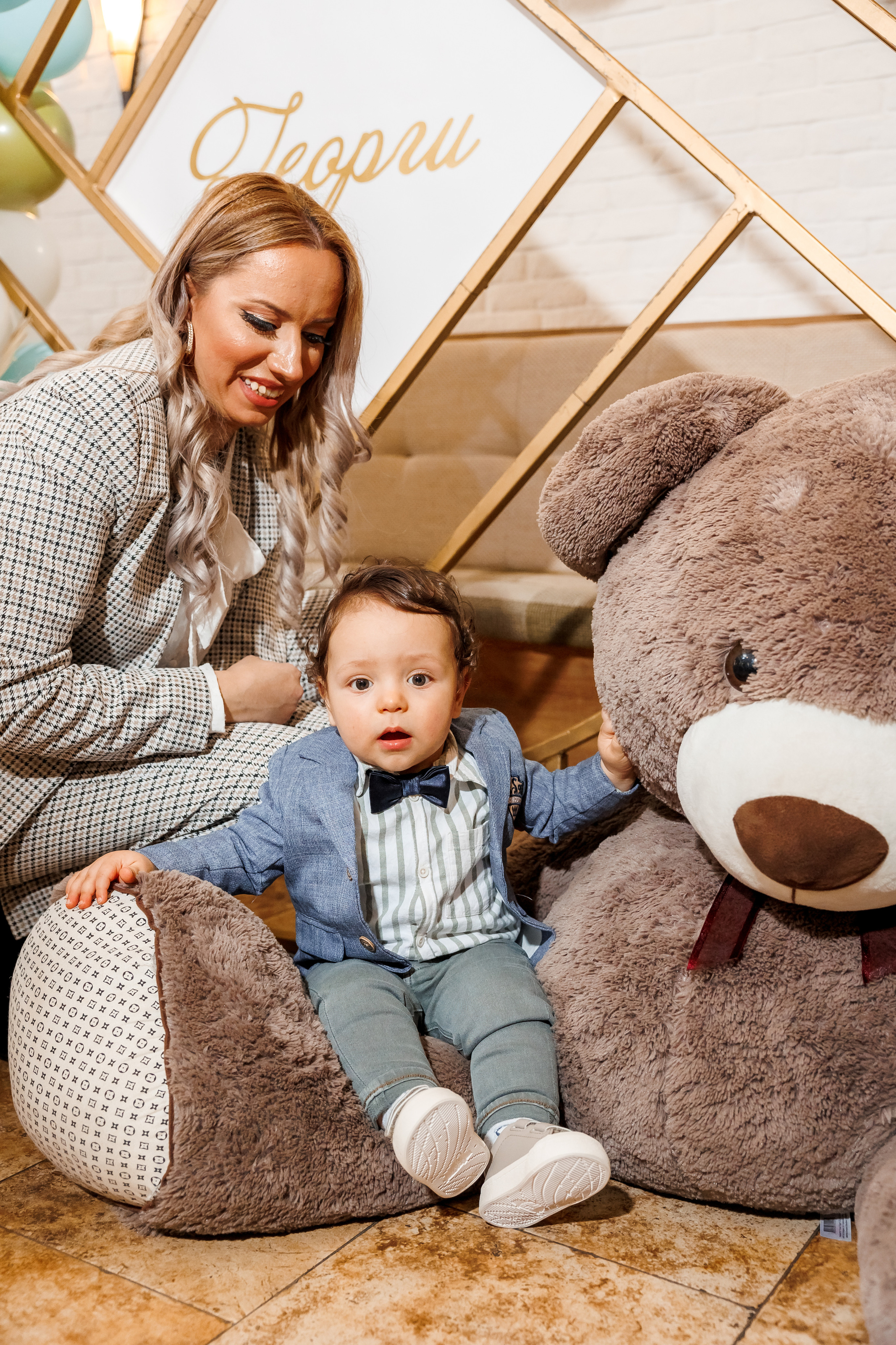 Честит Рожден Ден!. Фотограф Ирина Йотова