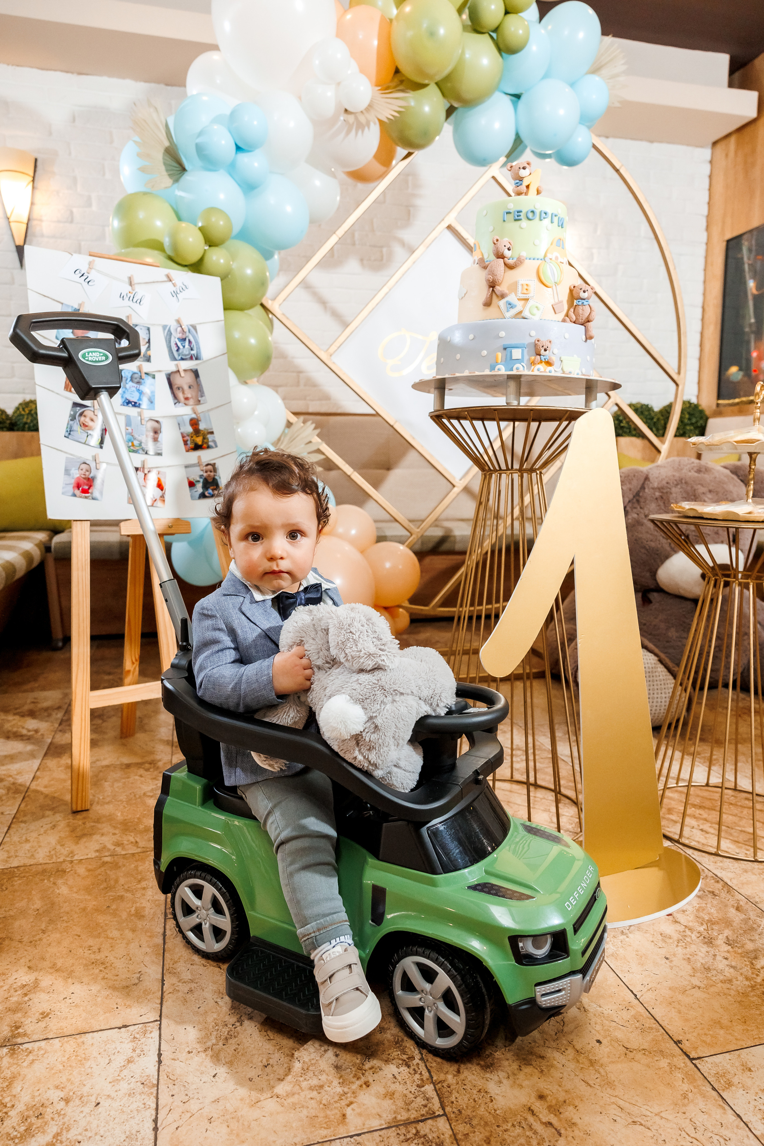 Честит Рожден Ден!. Фотограф Ирина Йотова