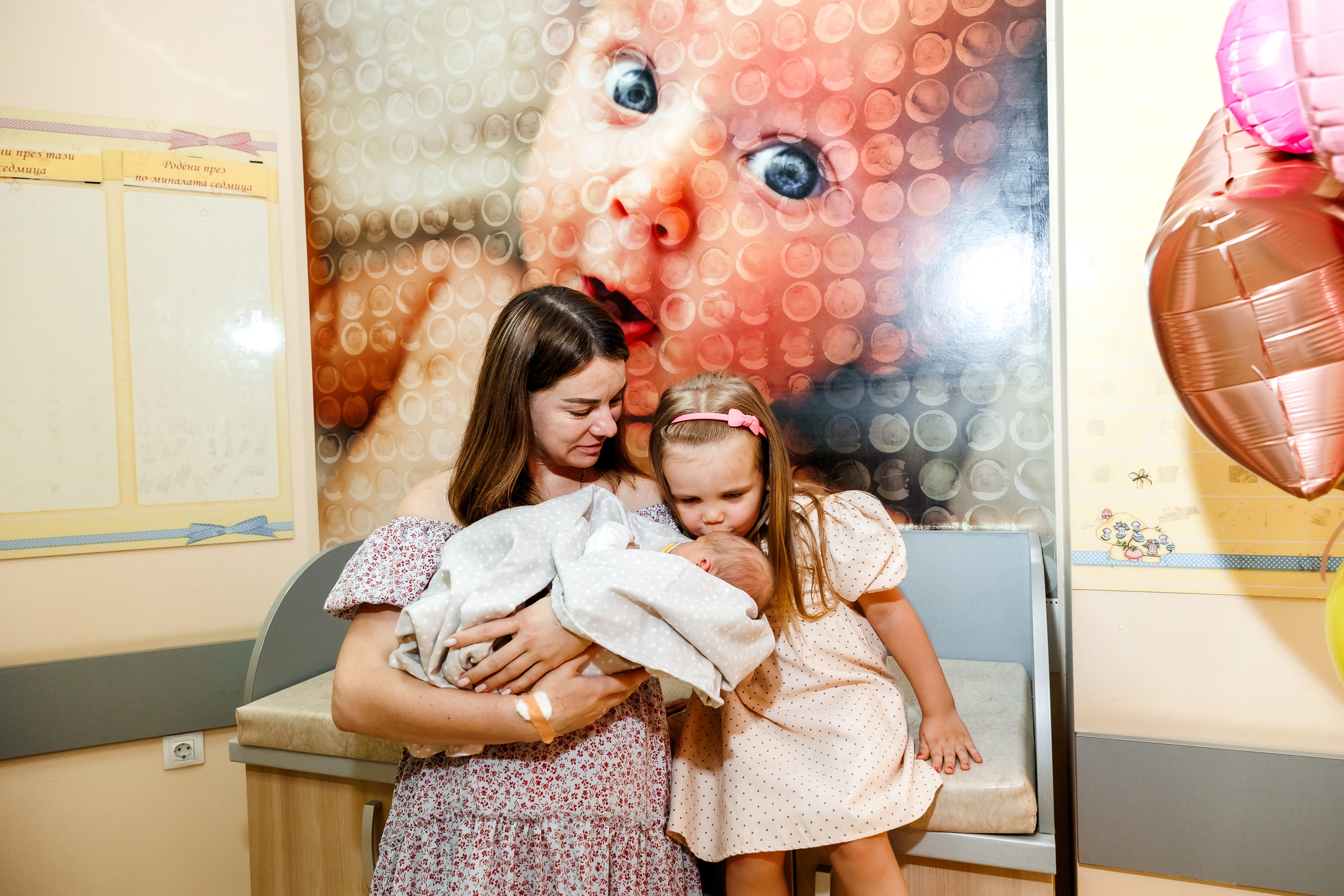 Изписване. Фотограф Ирина Йотова