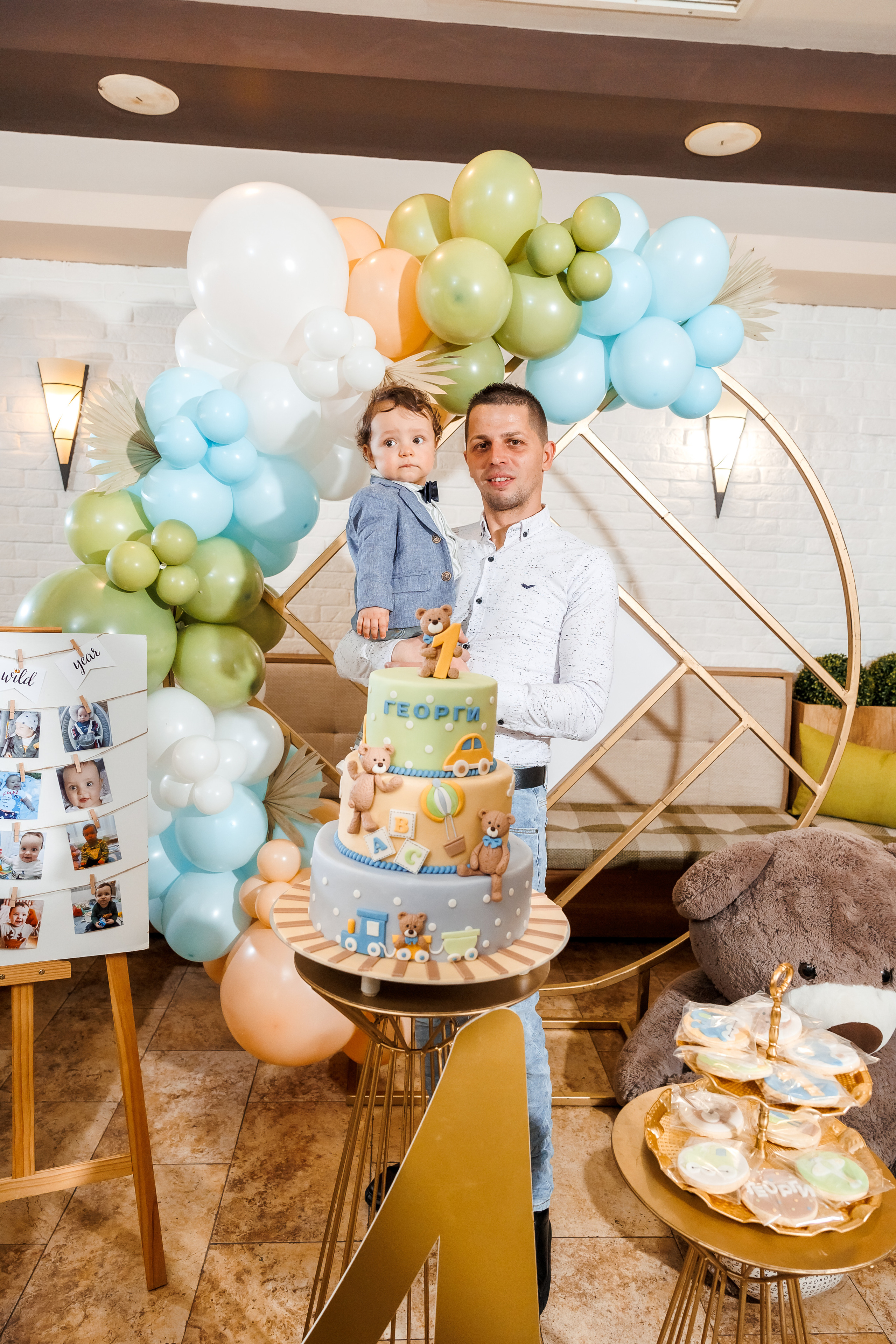 Честит Рожден Ден!. Фотограф Ирина Йотова