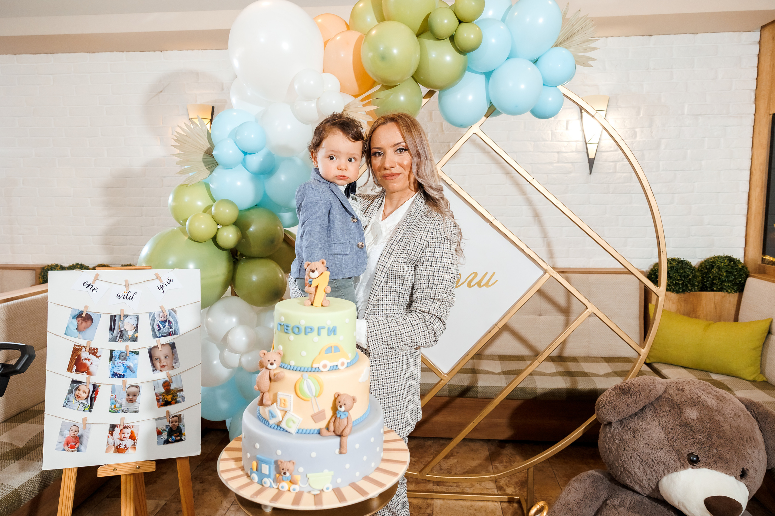 Честит Рожден Ден!. Фотограф Ирина Йотова