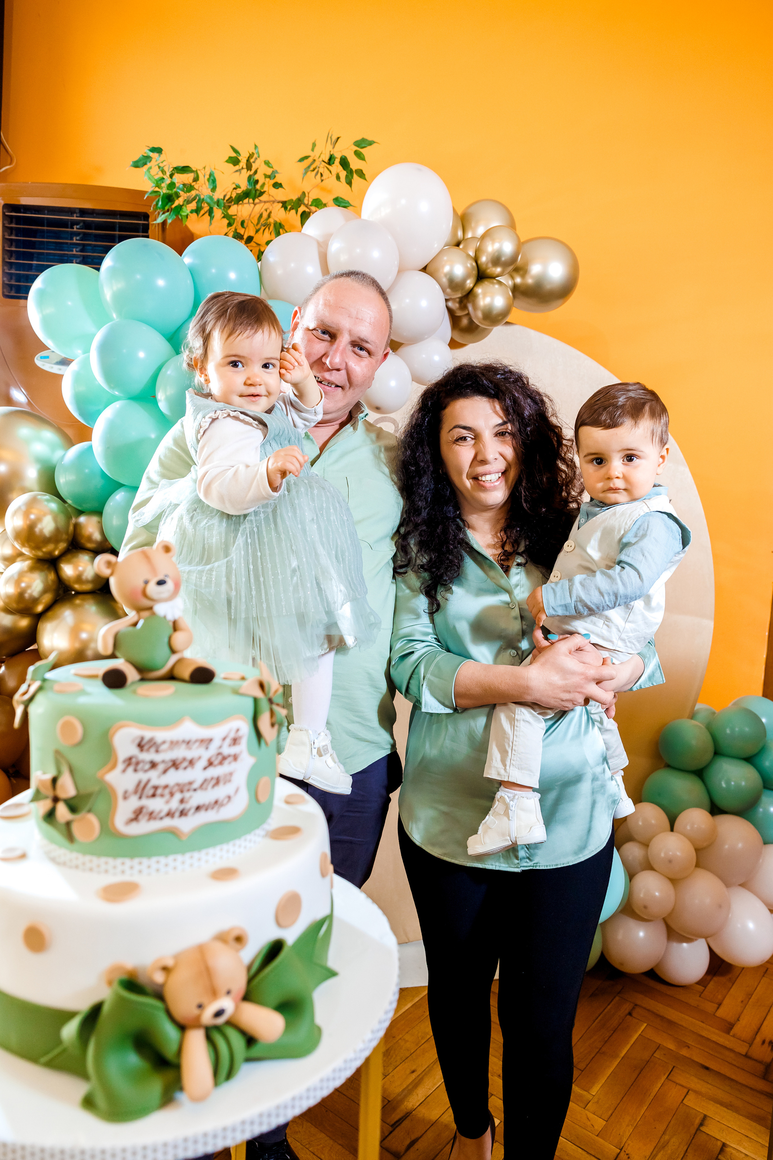 Честит Рожден ден!. Фотограф Ирина Йотова