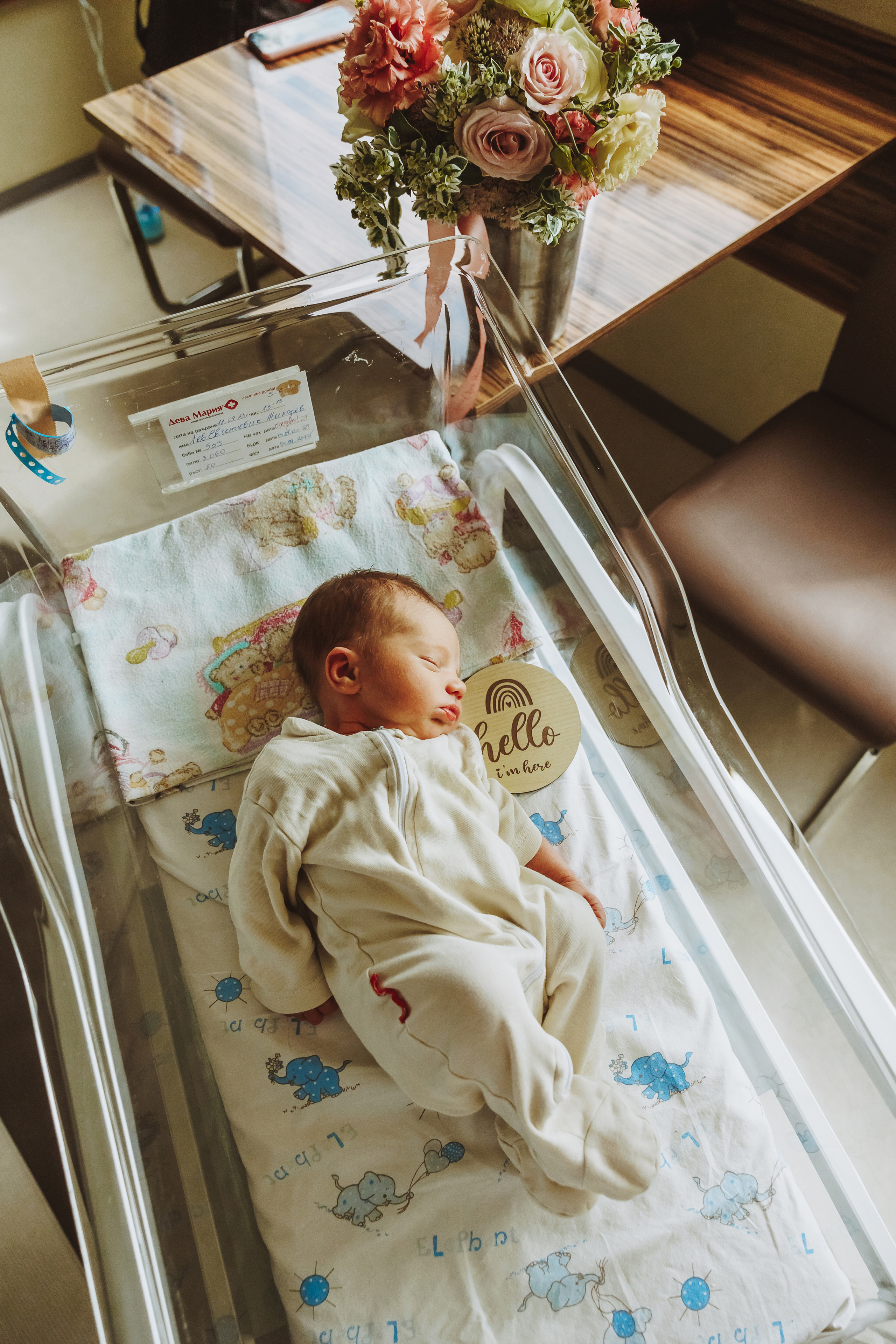 Изписване. Фотограф Ирина Йотова