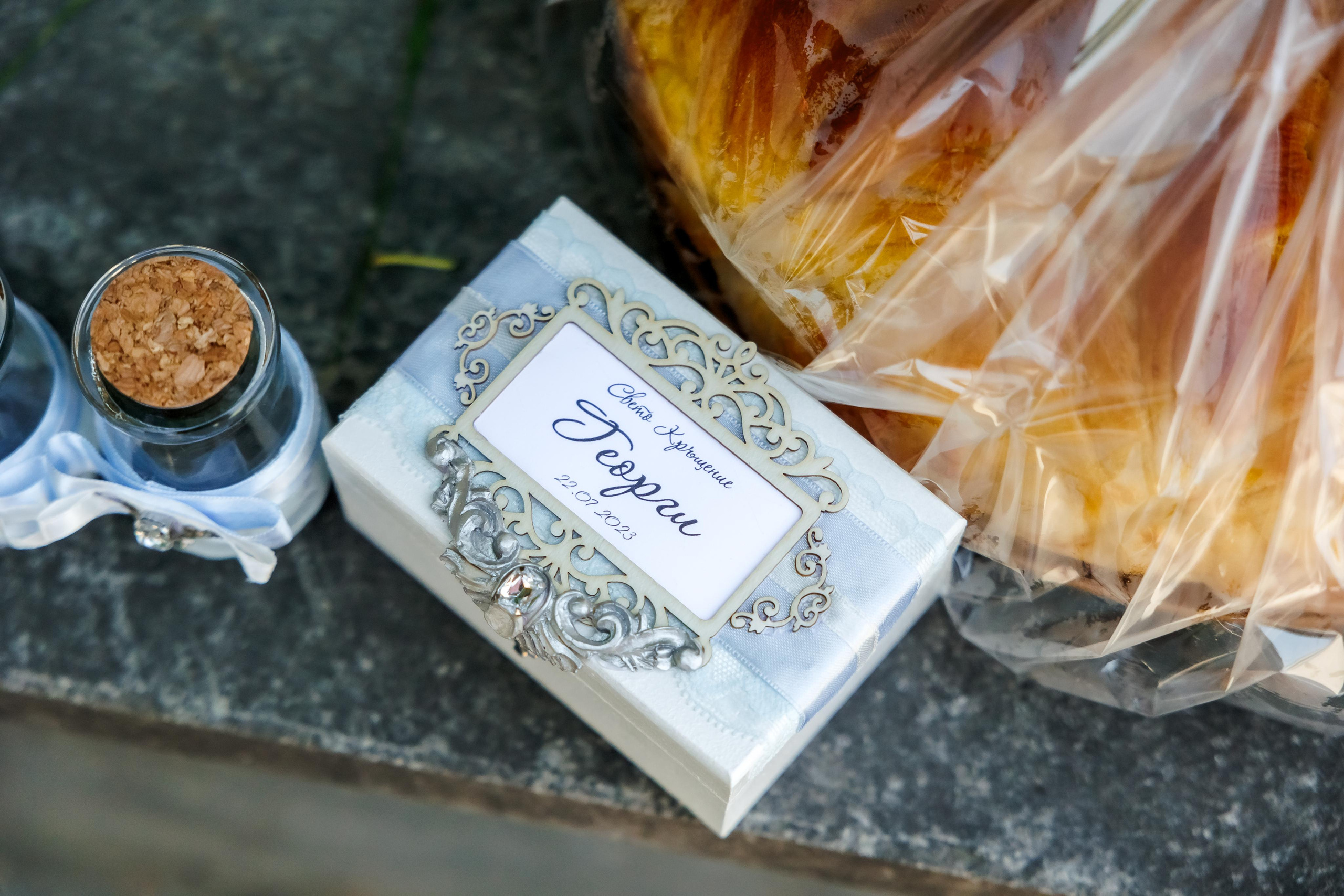 Хр. Свв.Кирил и Методий Бургас. Фотограф Ирина Йотова