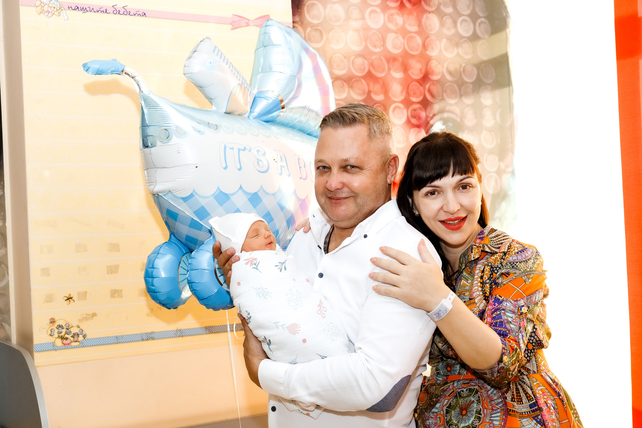 Изписване. Фотограф Ирина Йотова