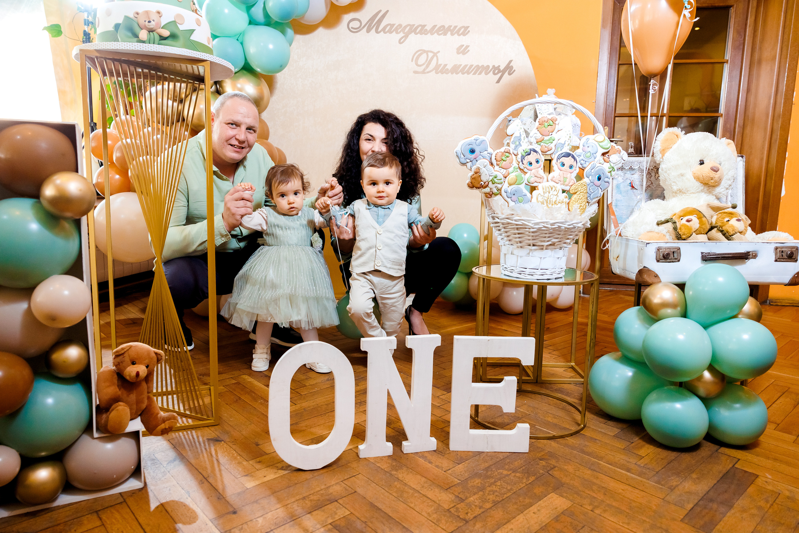 Честит Рожден ден!. Фотограф Ирина Йотова