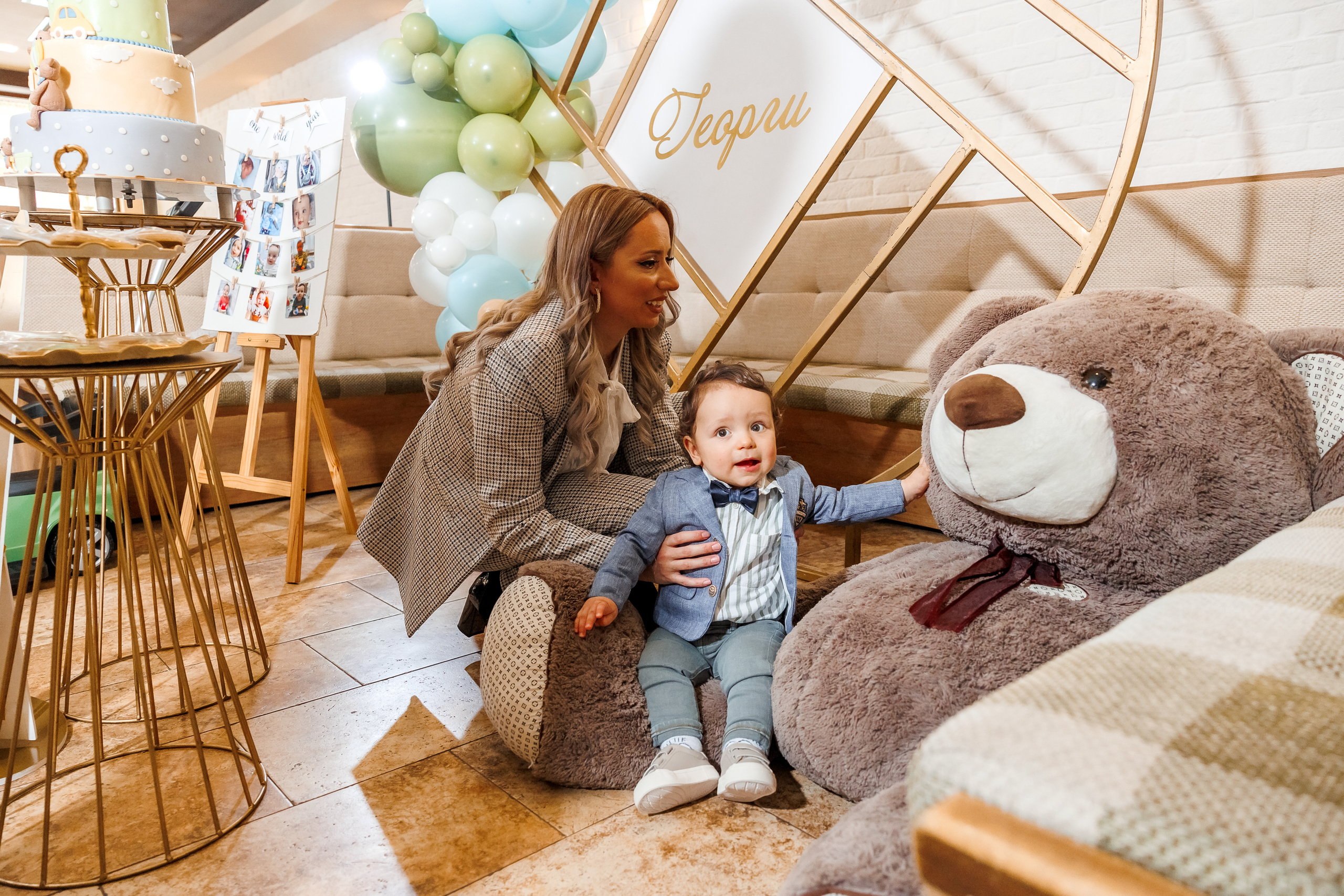 Честит Рожден Ден!. Фотограф Ирина Йотова