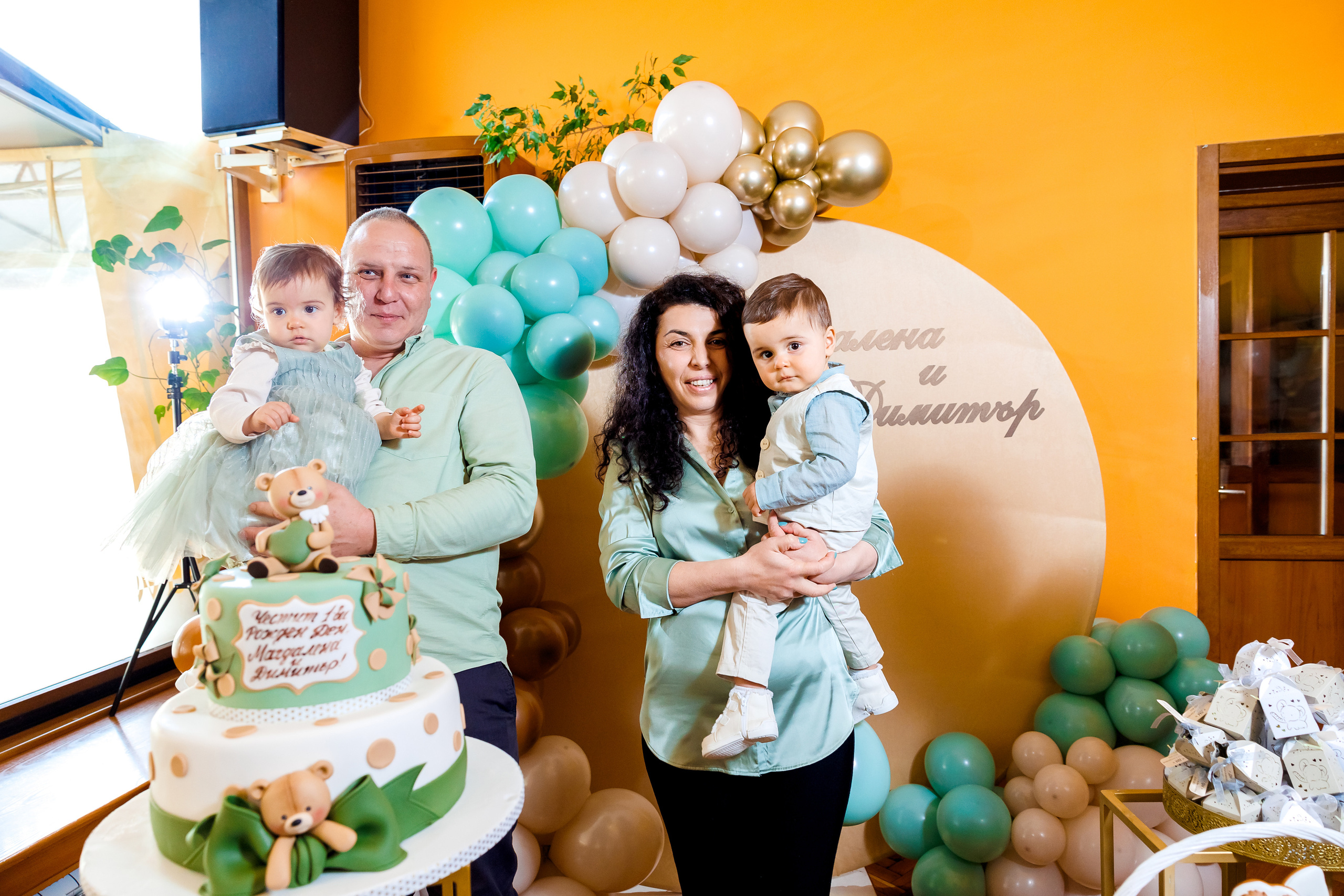 Честит Рожден ден!. Фотограф Ирина Йотова