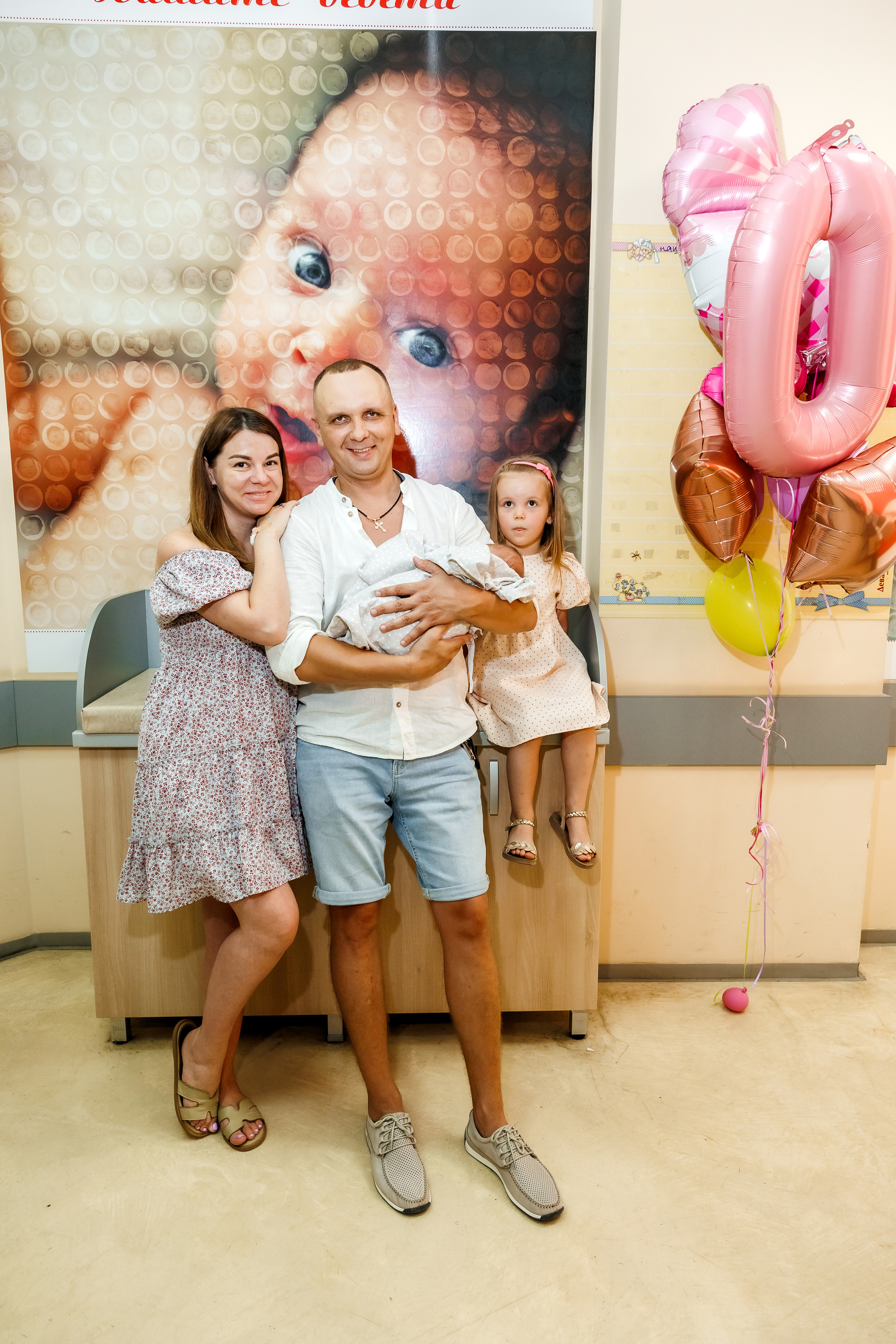 Изписване. Фотограф Ирина Йотова