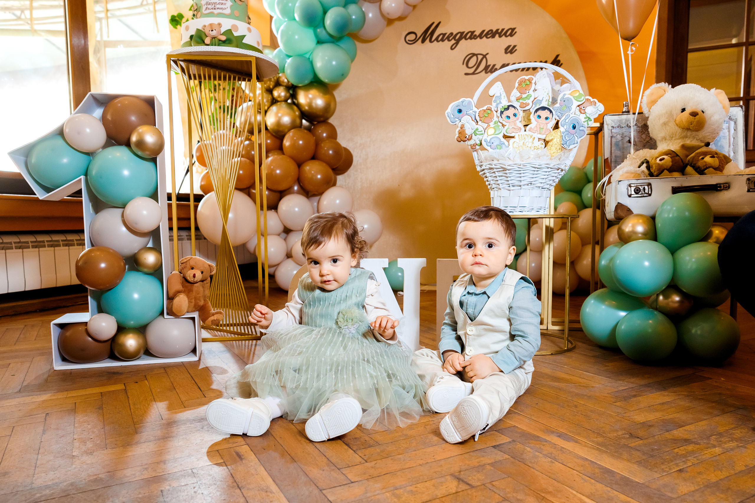 Честит Рожден ден!. Фотограф Ирина Йотова