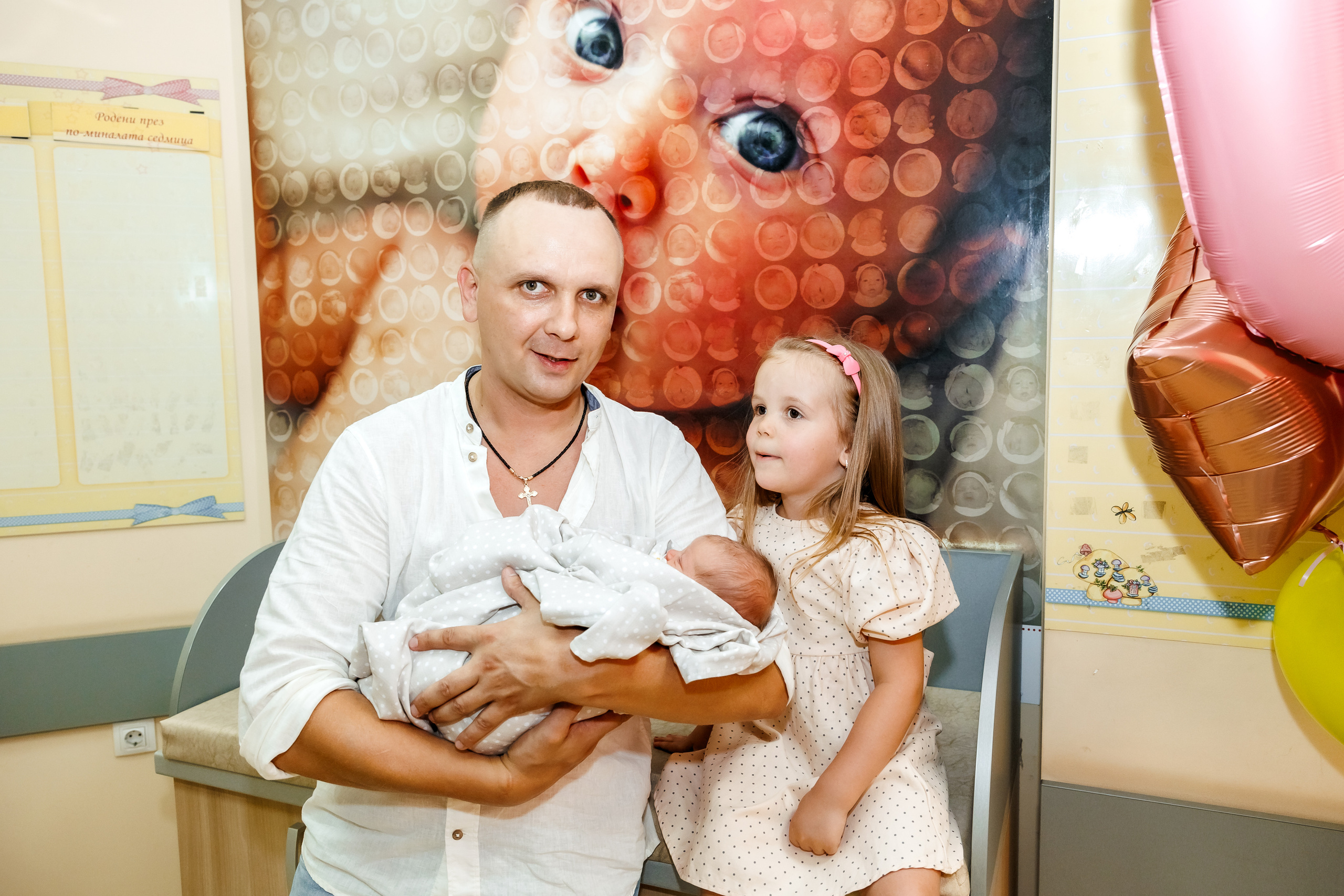 Изписване. Фотограф Ирина Йотова