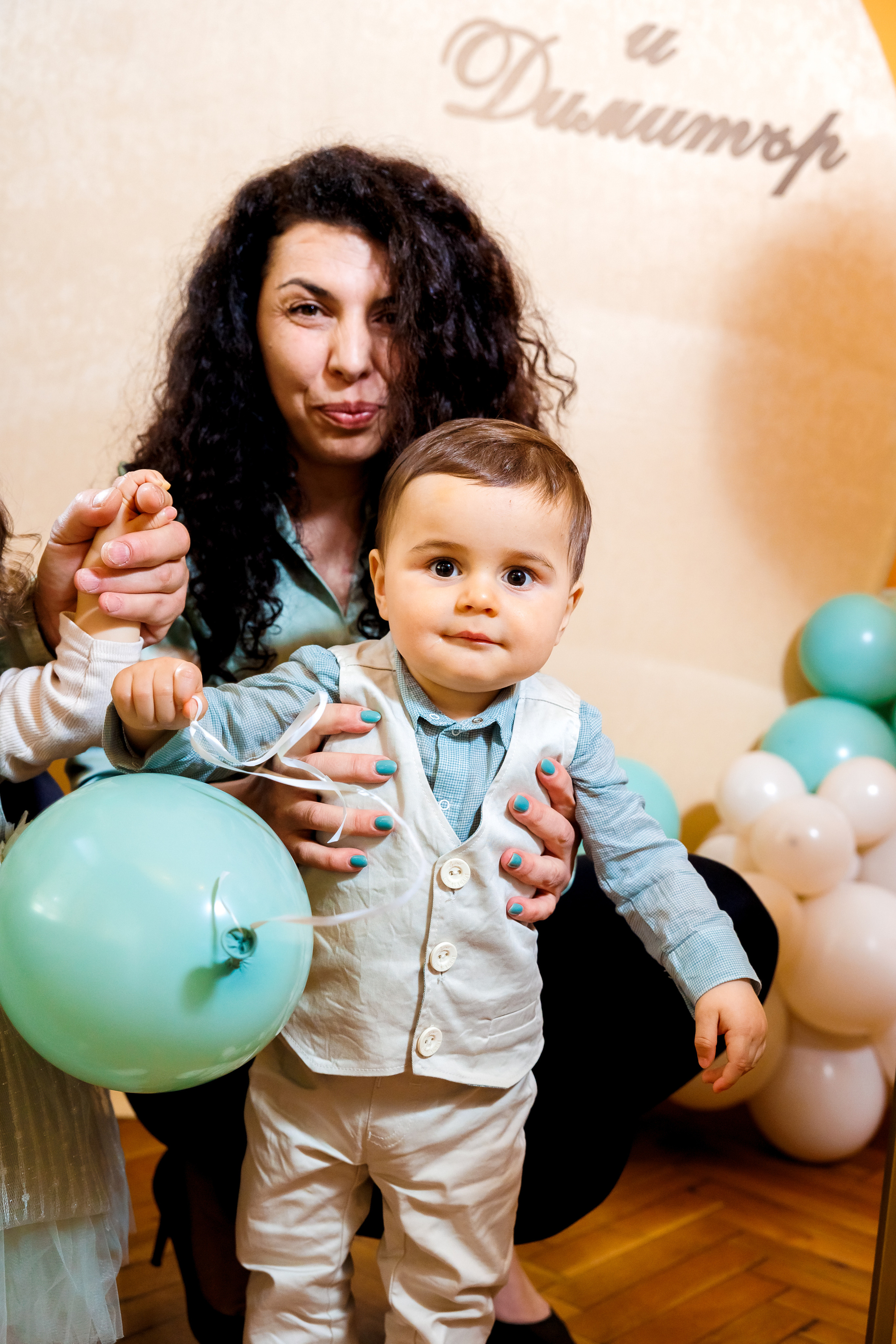 Честит Рожден ден!. Фотограф Ирина Йотова