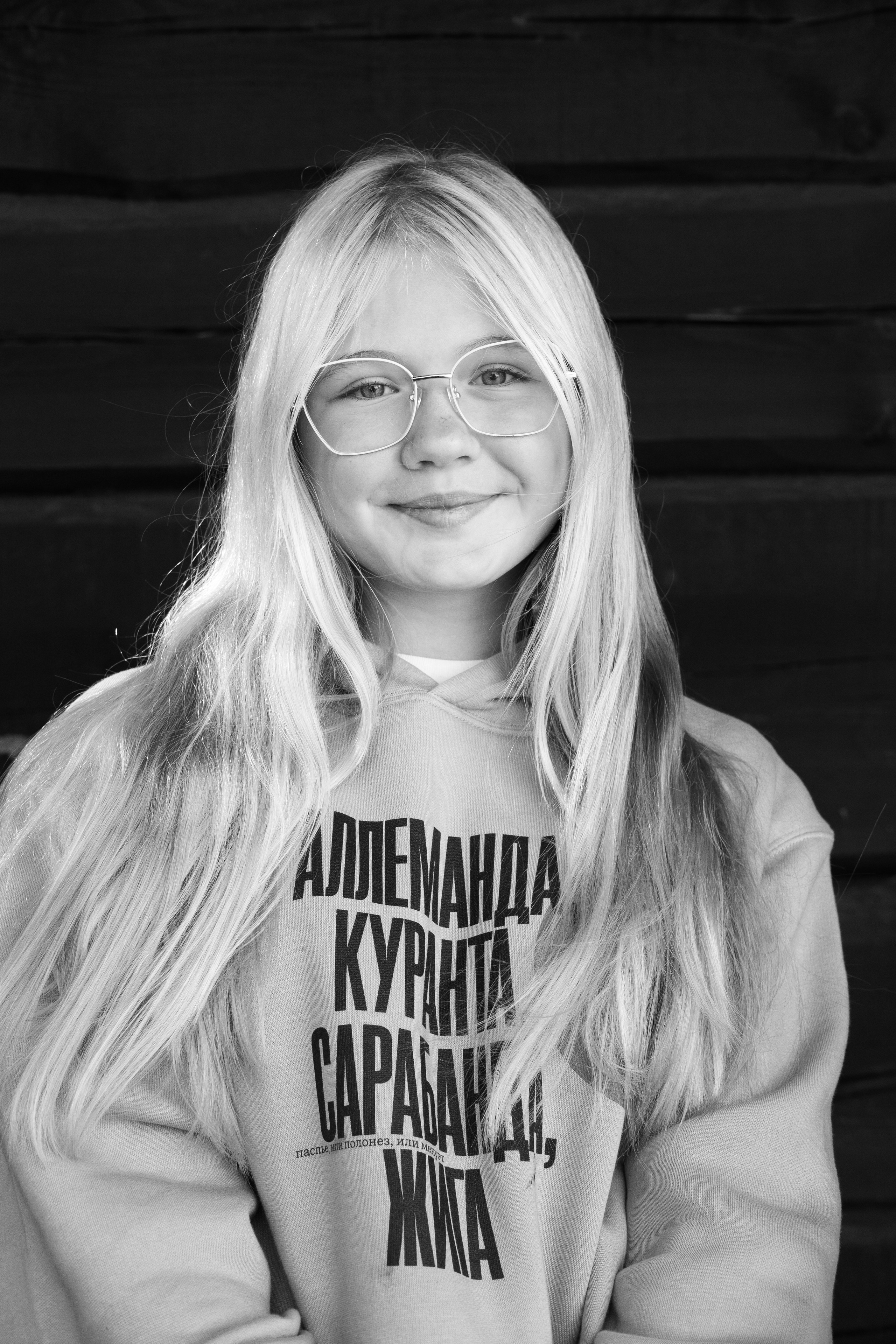 Kamchatka 2025. Beata Batejeva Photography