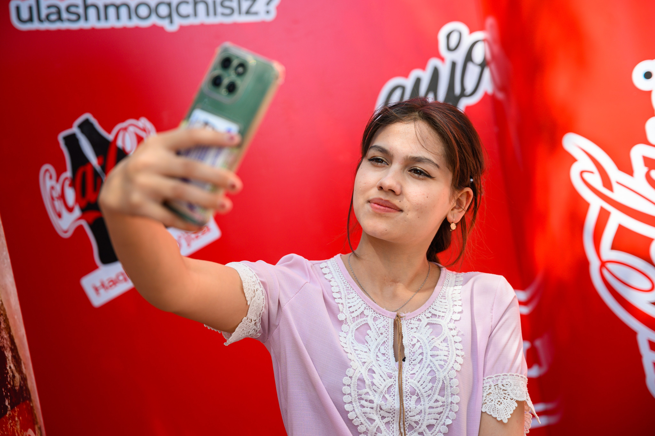 Открытия и Ивенты