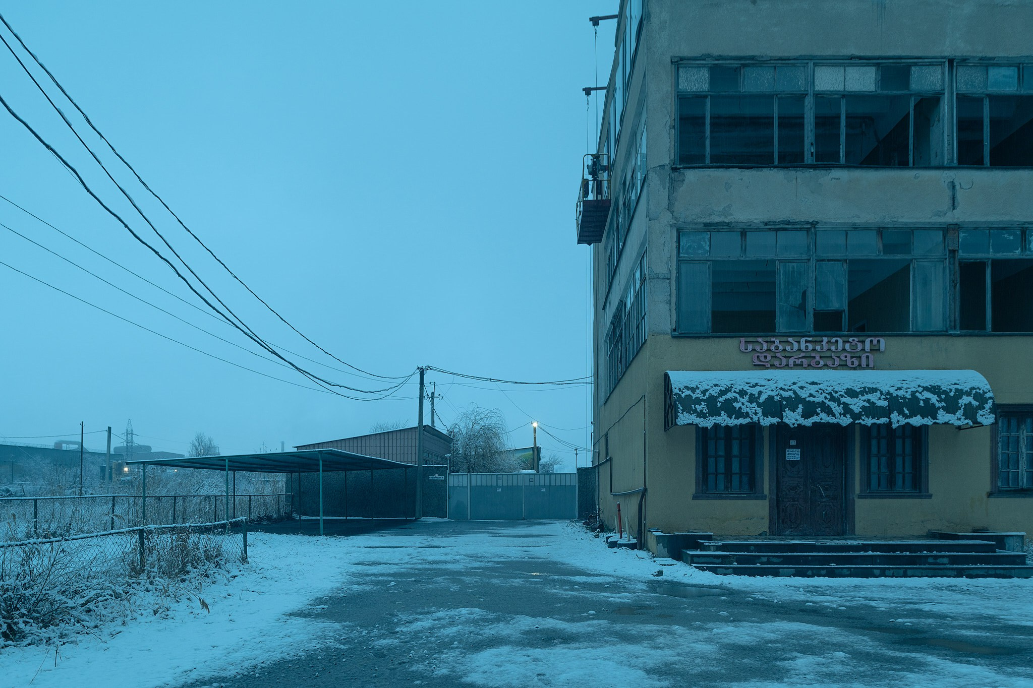 PERSONAL. Architectural Photographer | Yaroslav Lukiyanchenko | Tbilisi | Batumi | Georgia