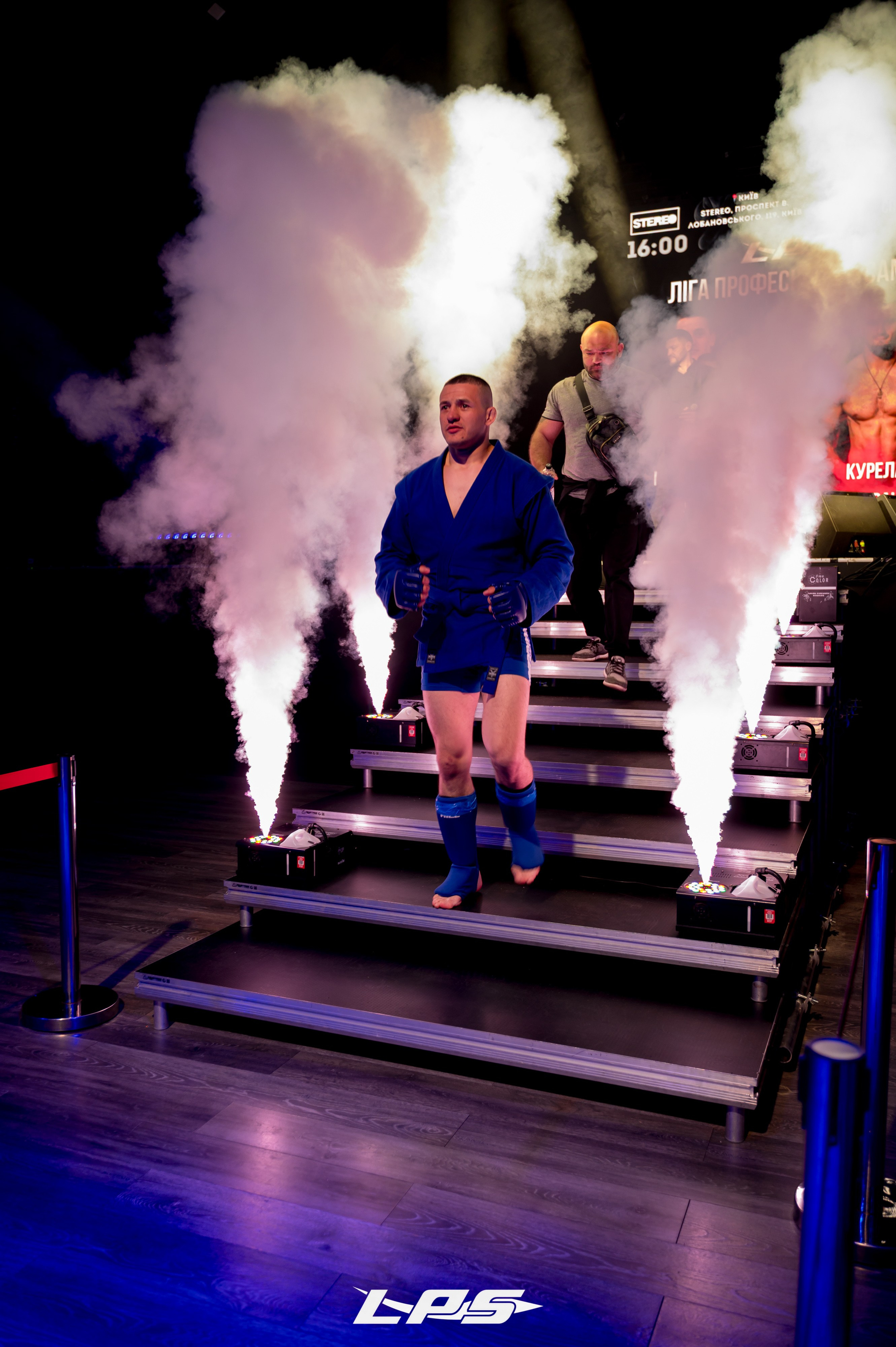 LPS: БЛАГОДІЙНИЙ ТУРНІР. Фотограф Київ