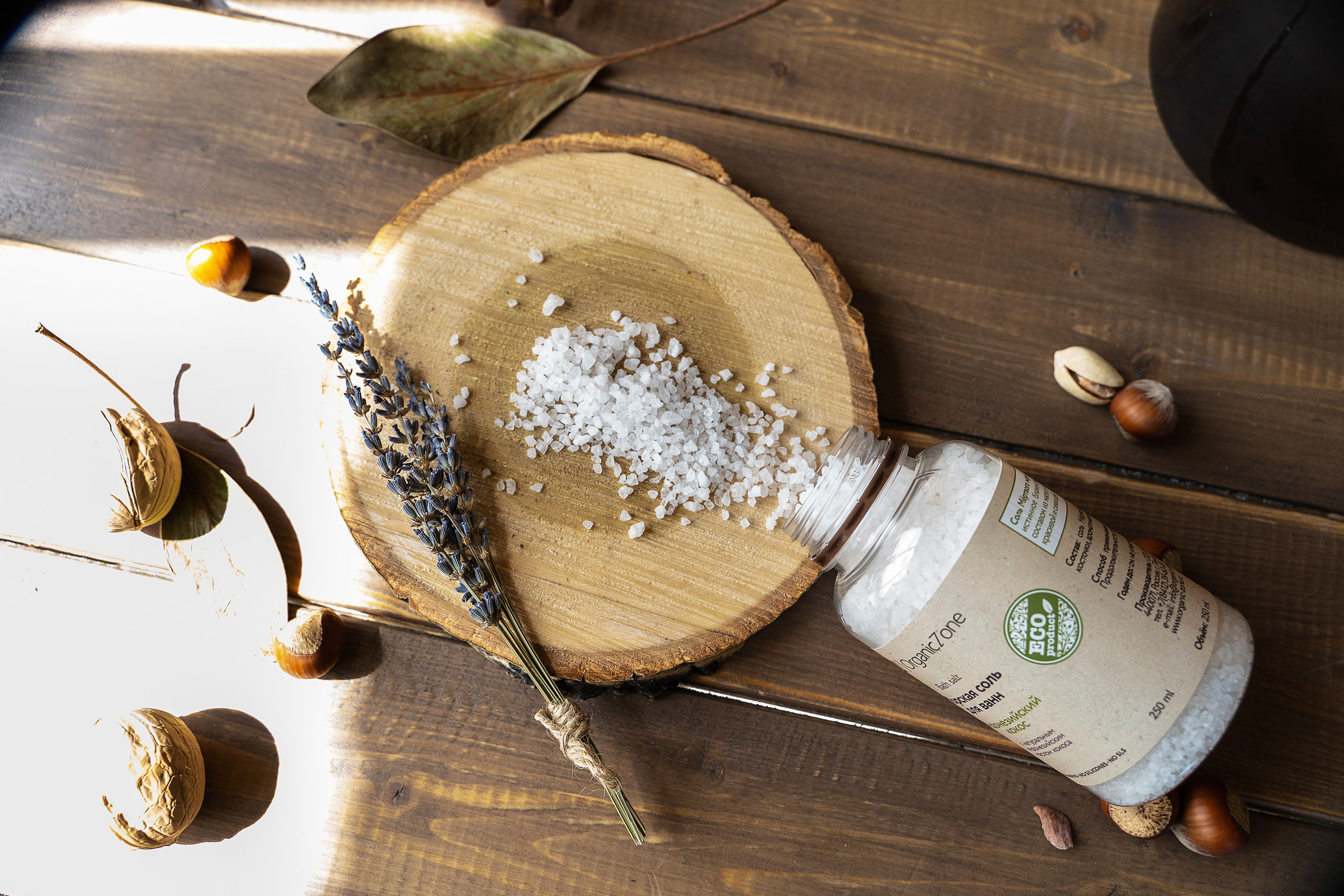 ORGANICA. Фотограф в Барселоне Жанна Захарченко