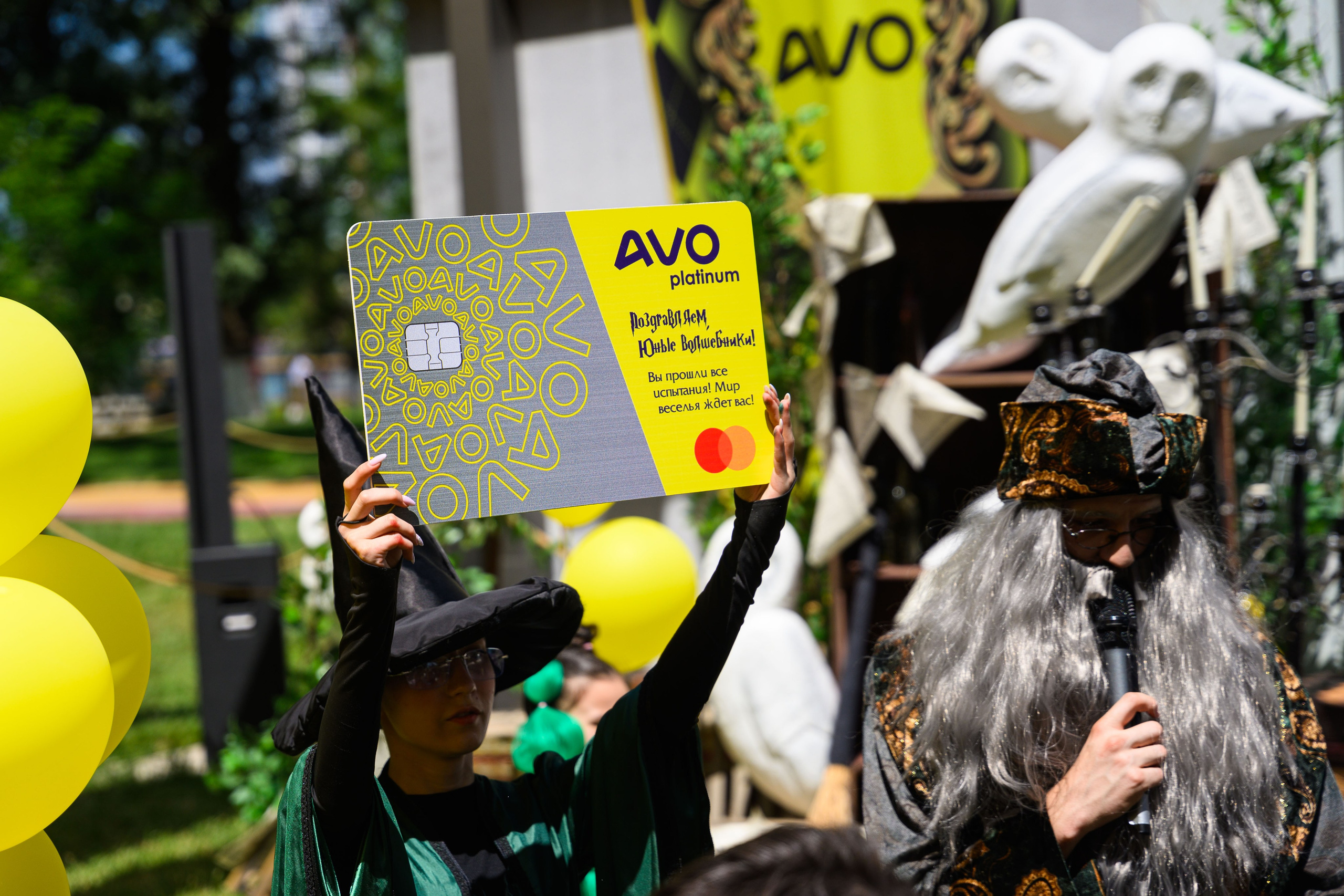 AVO BANK