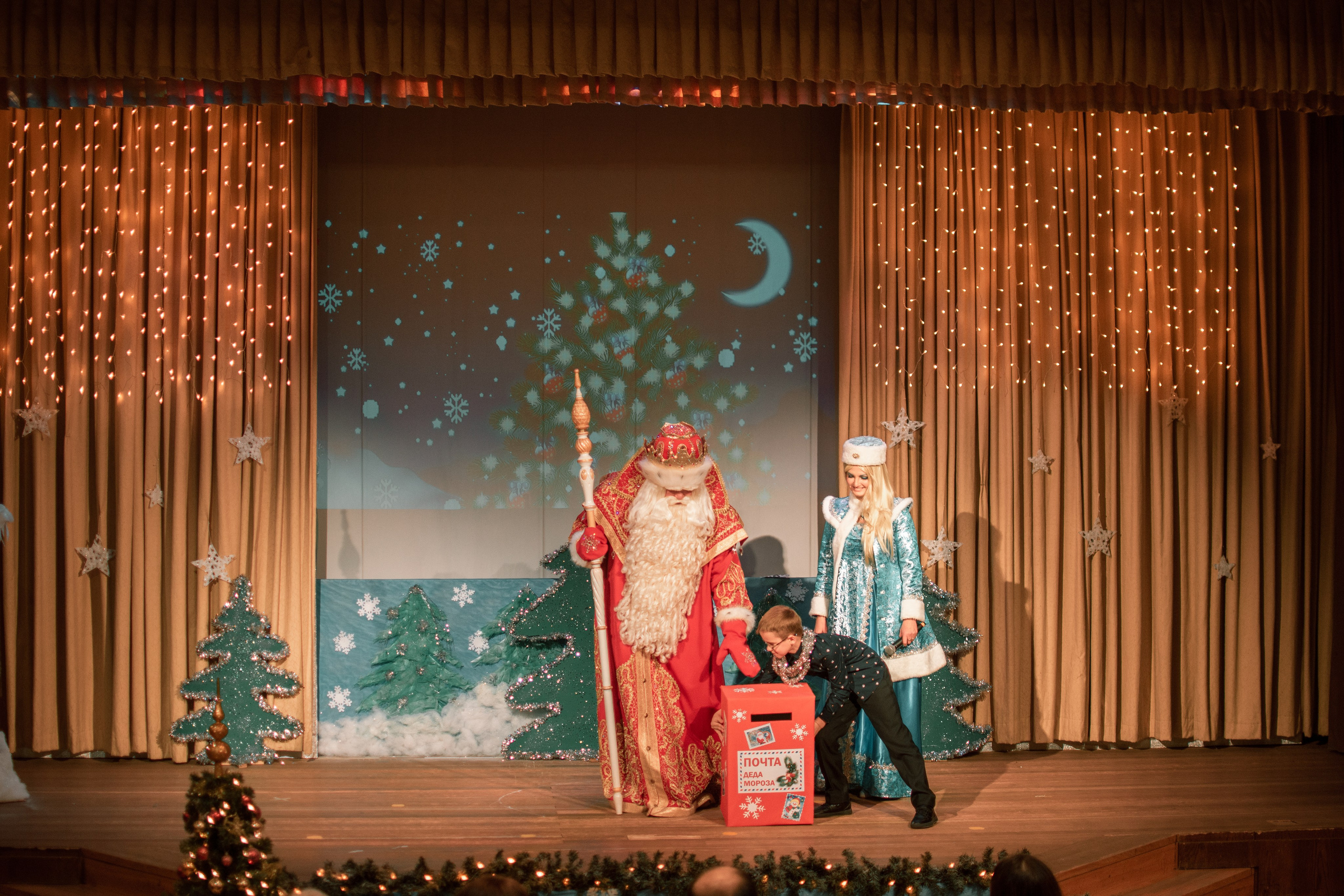 Новогодний репортаж. Семейный и детский фотограф