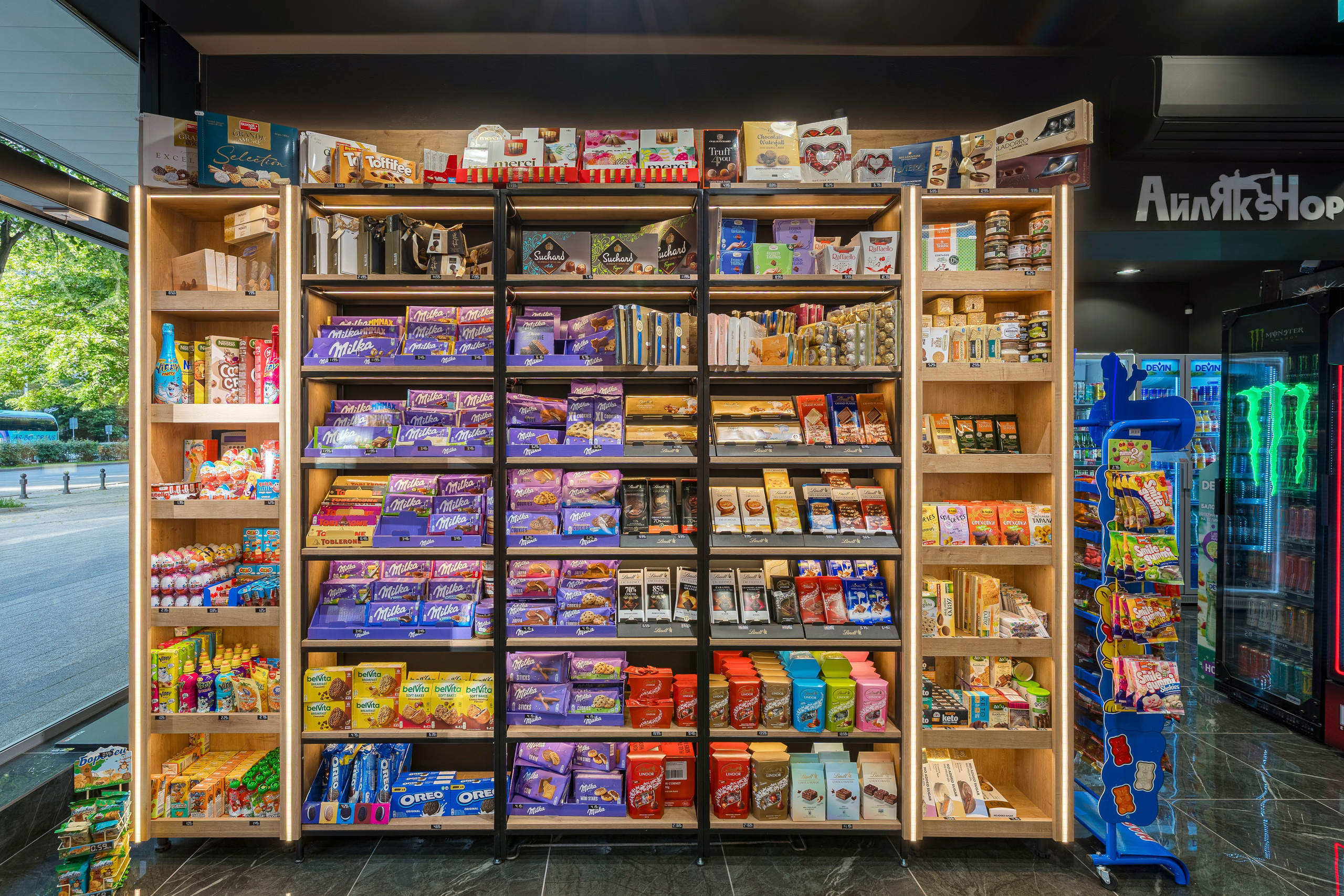 Айляк Шоп-Център. Професионален фотограф в Пловдив и областта