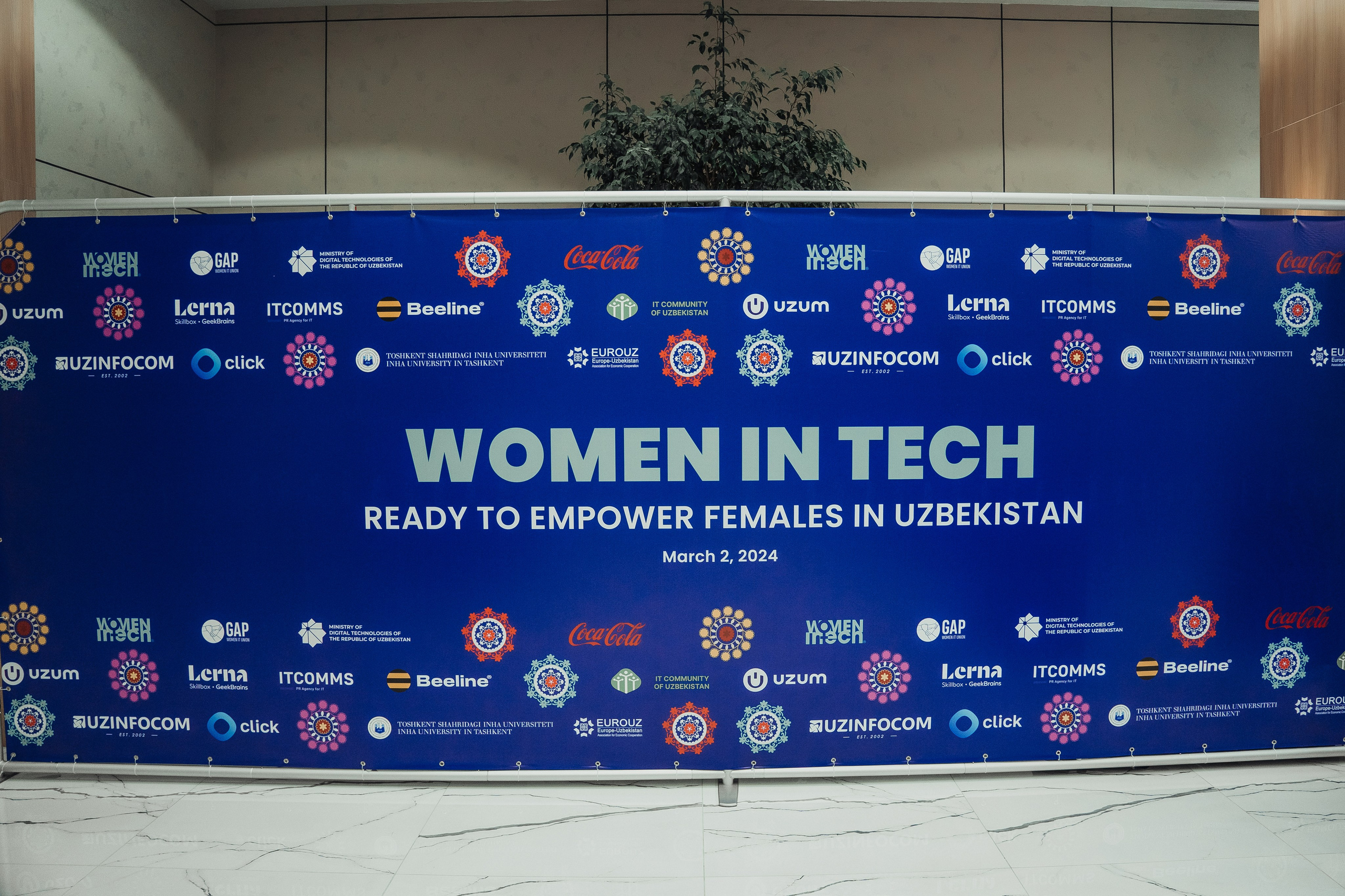 Конференции, тимбилдинги, Форумы. PRIME STUDIO