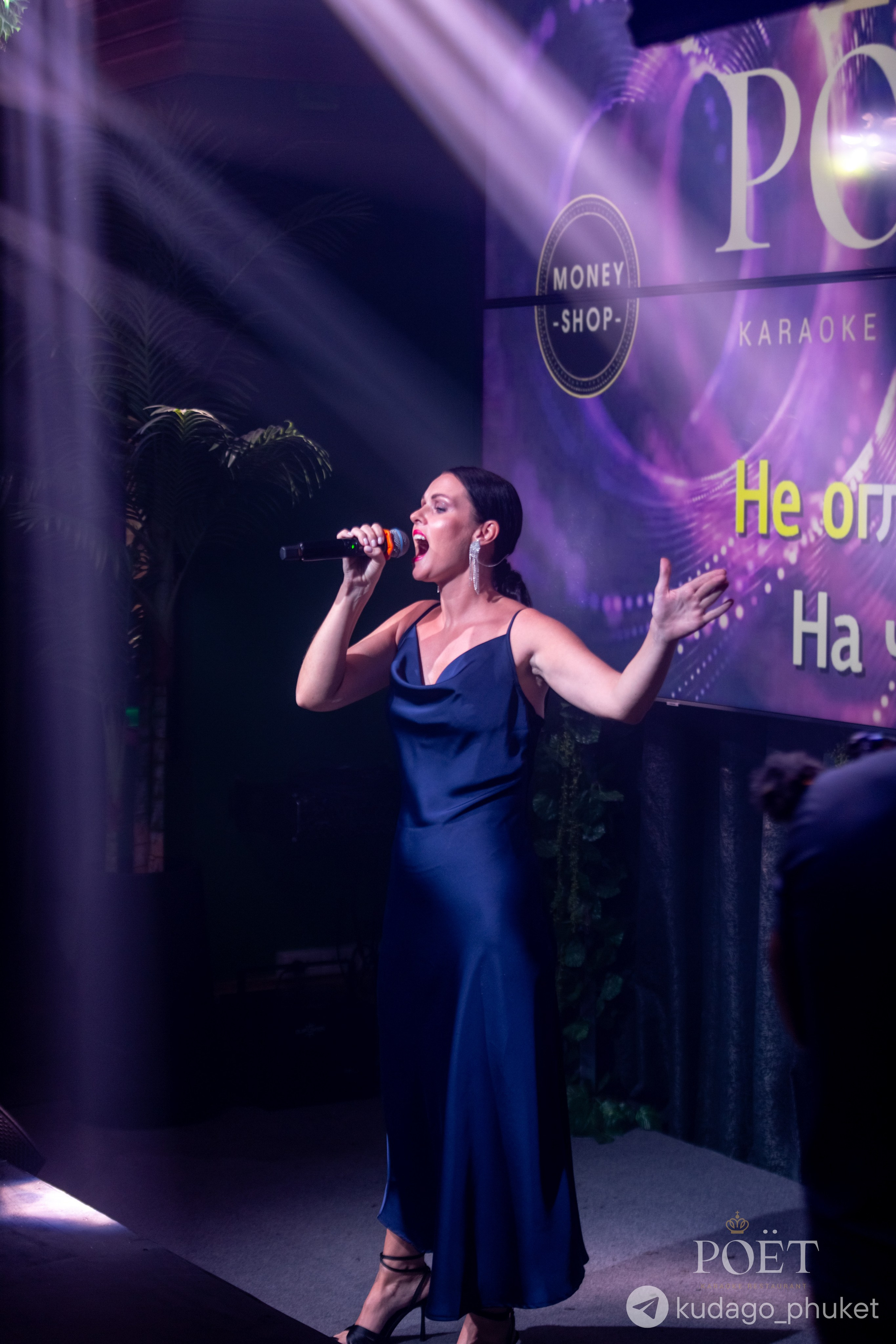 Вокальный конкурс POËT | Фоторепортаж | Афиша | DAVAYSXODIM.com PHUKET. АФИША|ФОТОРЕПОРТАЖИ|ИВЕНТЫ|ПХУКЕТ