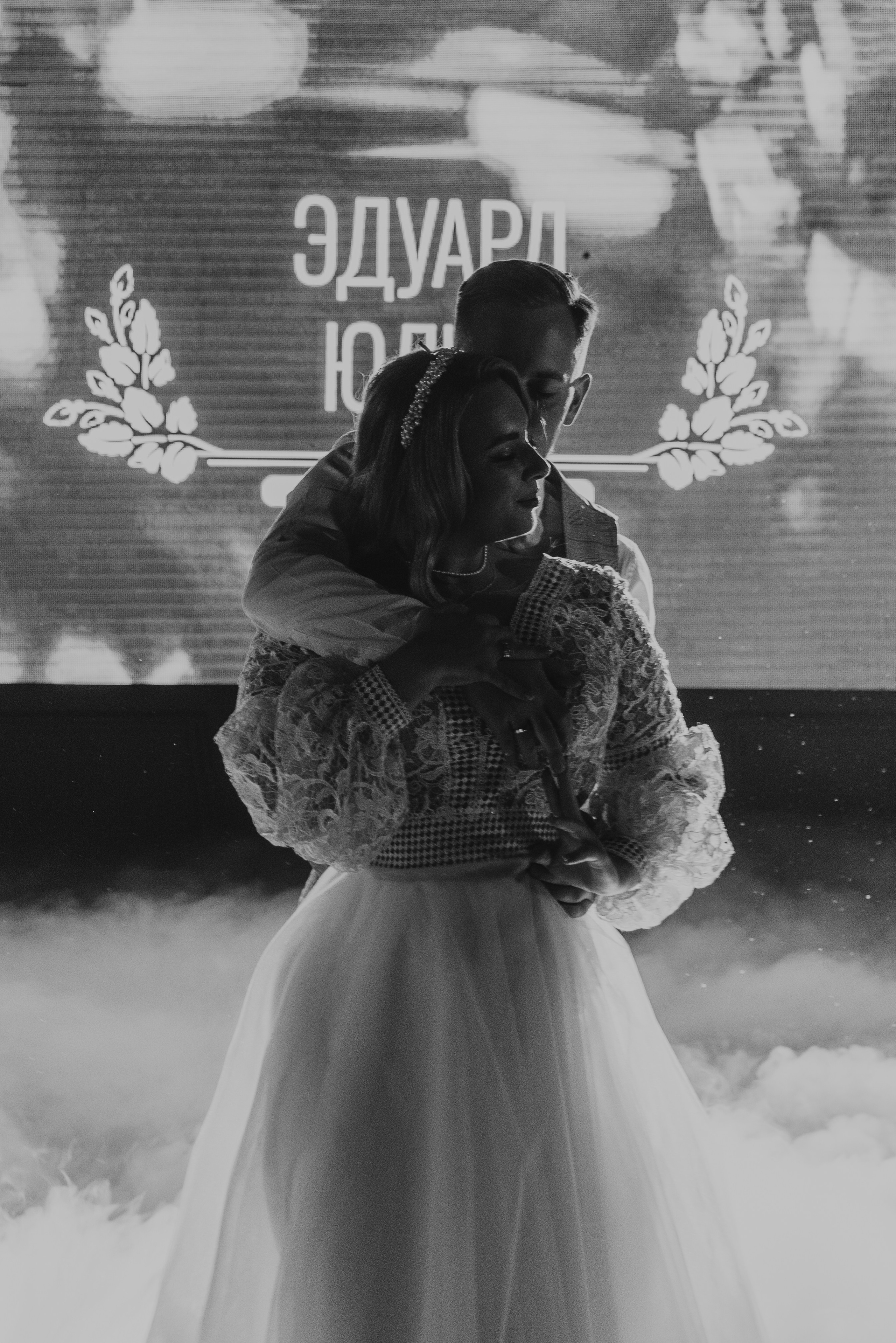 *. Wedding and family photographer San Diego