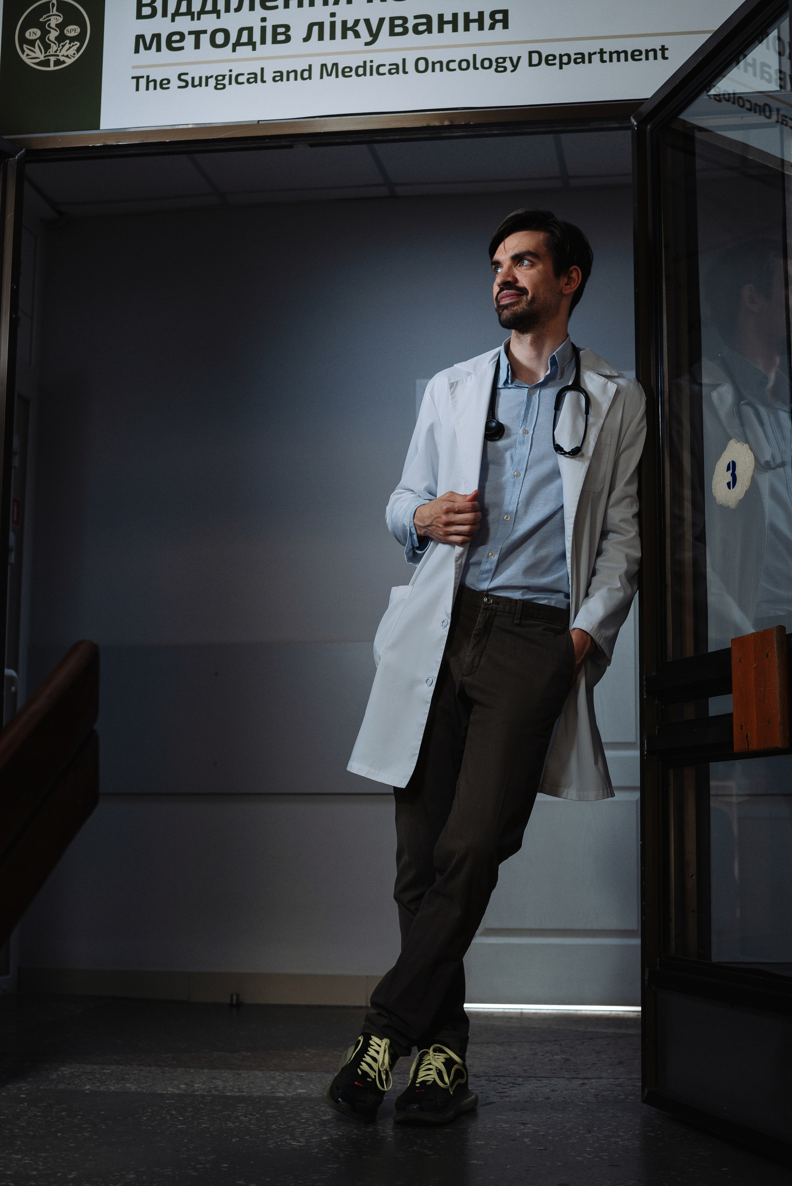 Operation. Photograf NRW