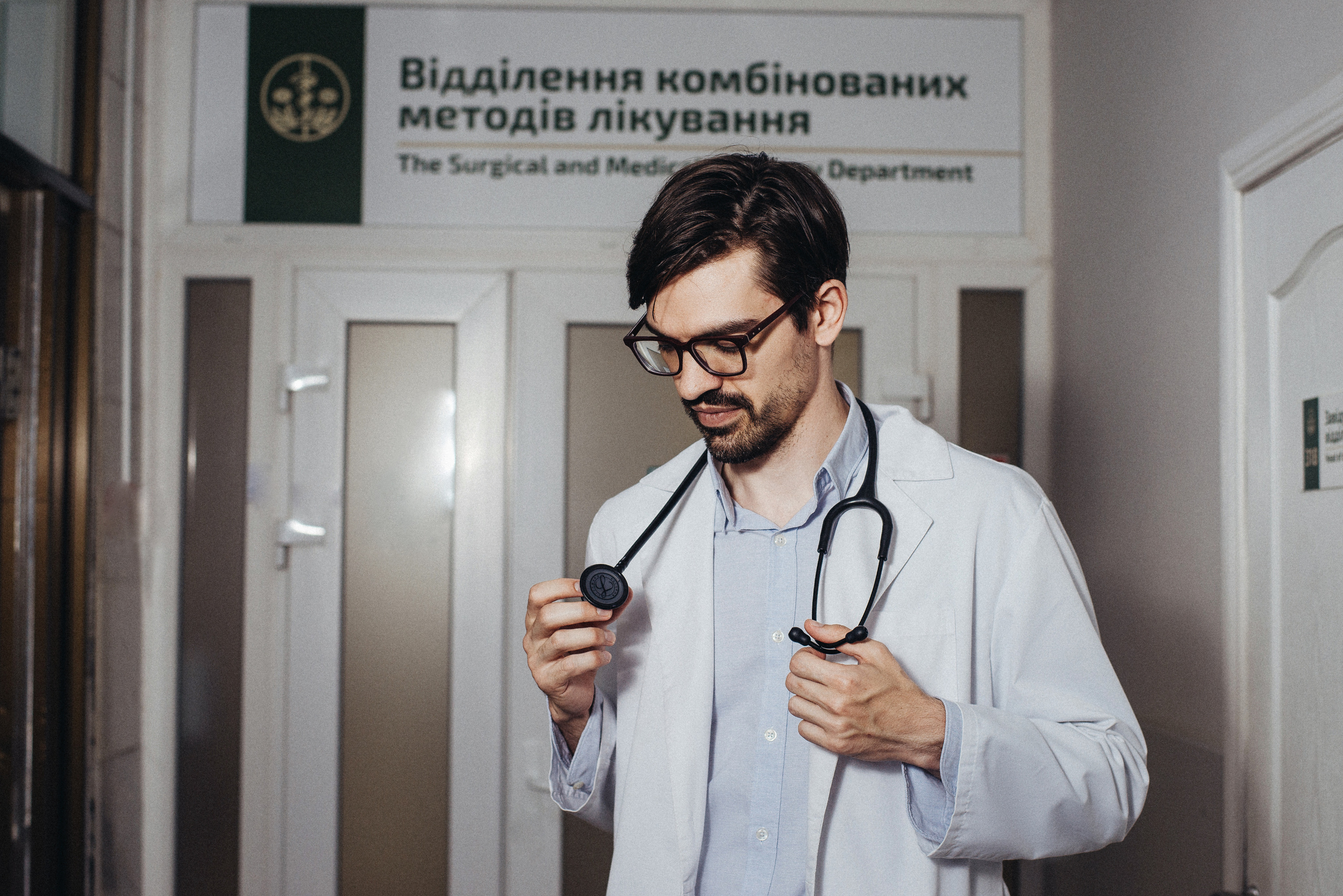 Operation. Photograf NRW