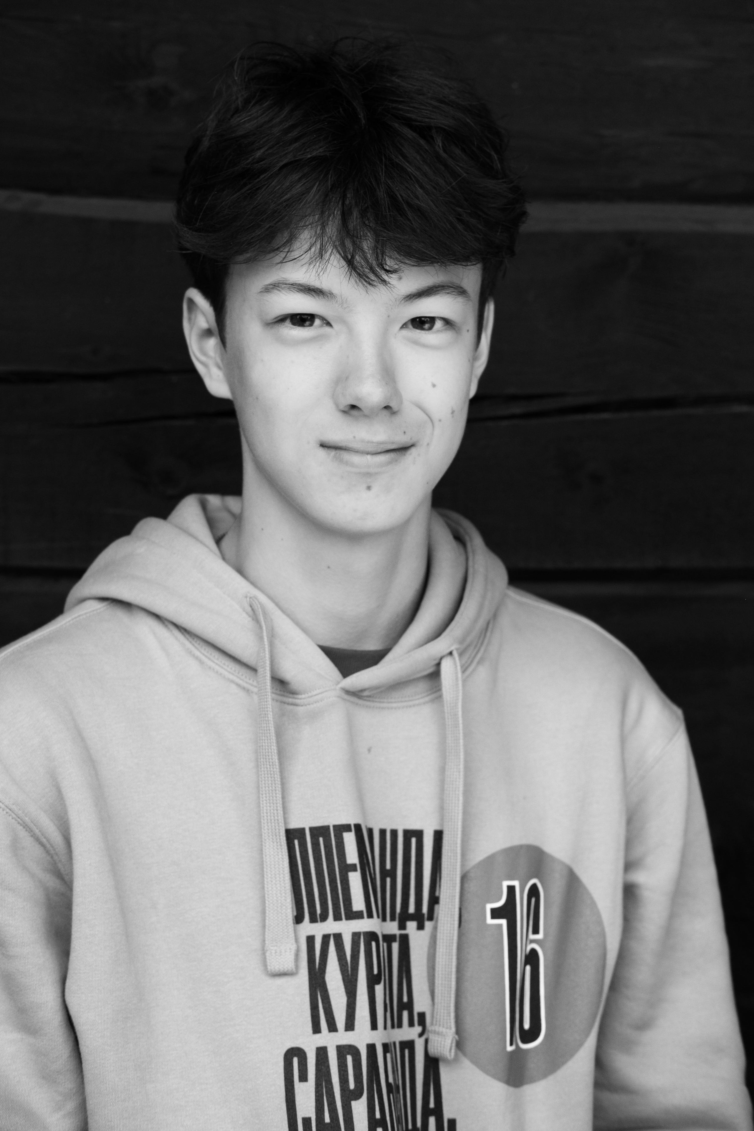 Kamchatka 2025. Beata Batejeva Photography