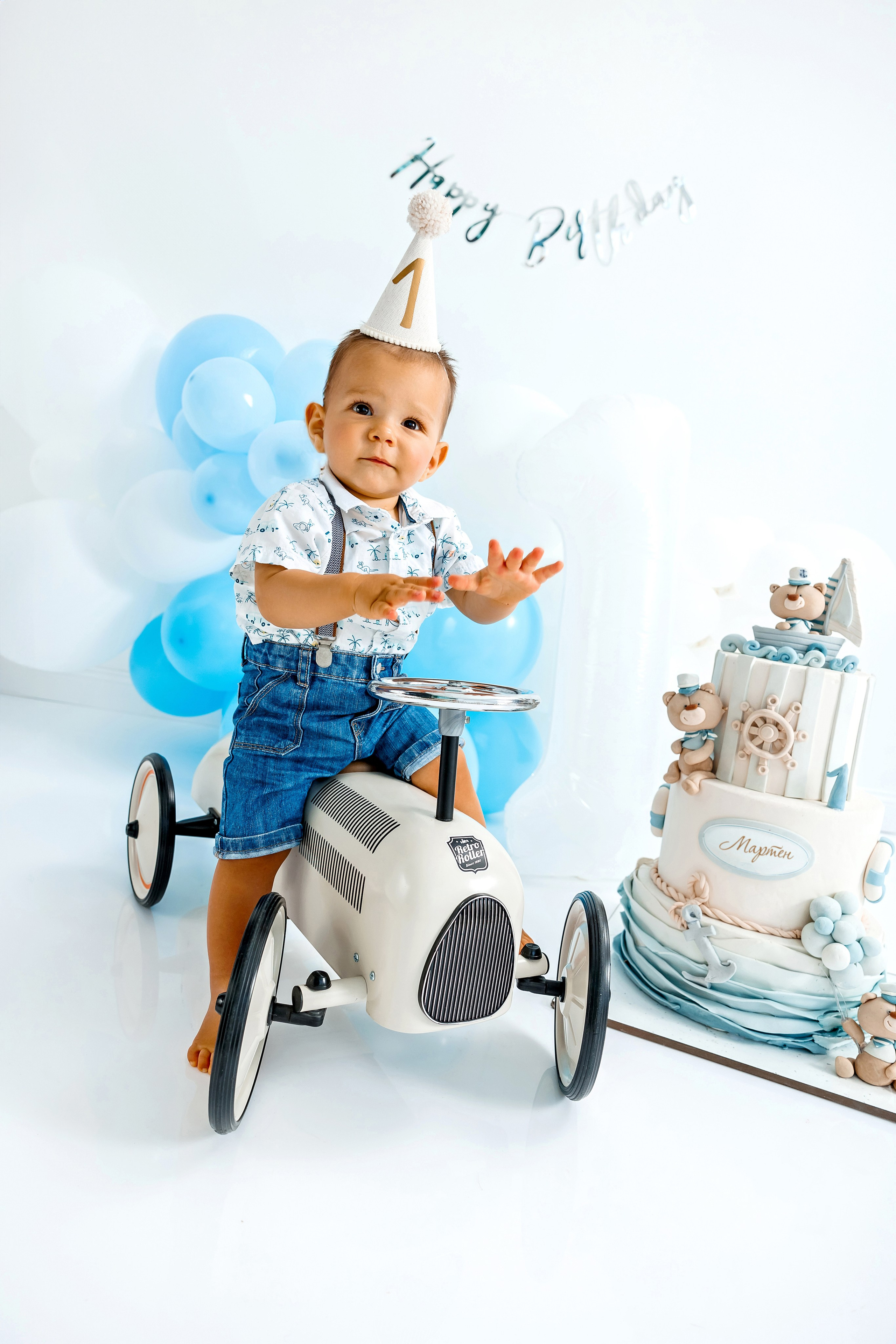 Честит Рожедн Ден. Фотограф Ирина Йотова