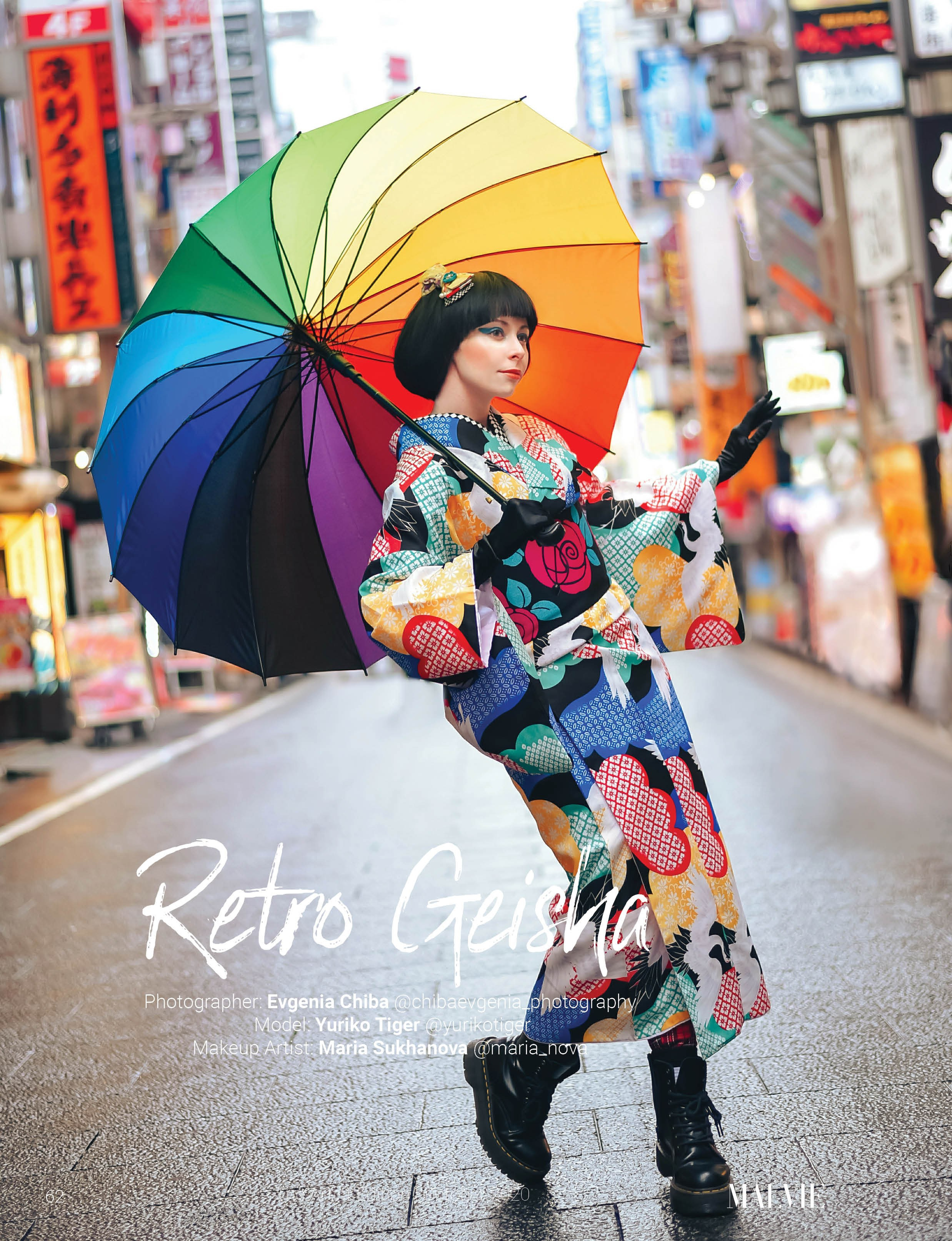 ART Project. Photographer in Tokyo, Japan