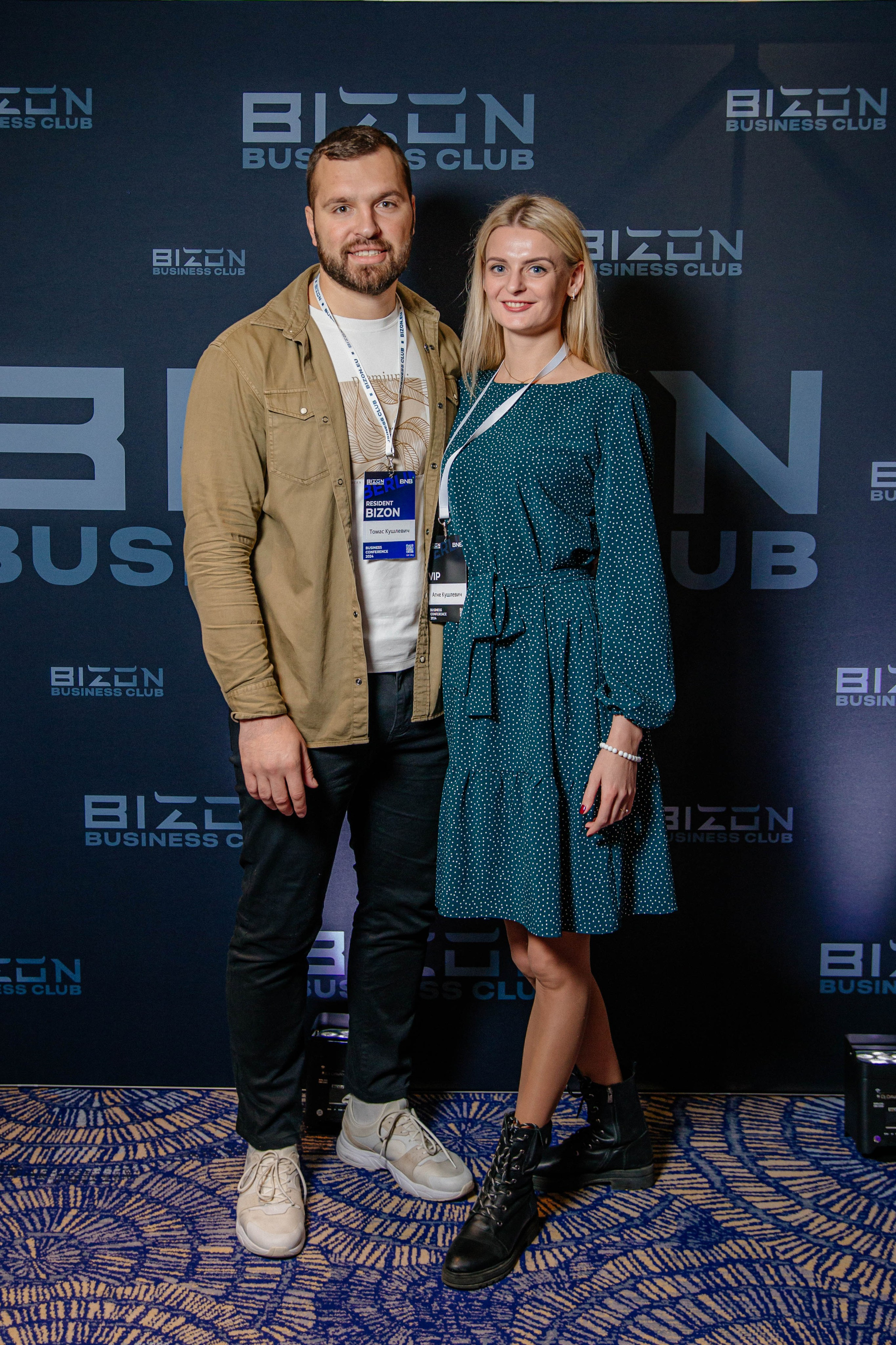 Club Bizon. Portrait family photographer in Berlin Elena Zakh