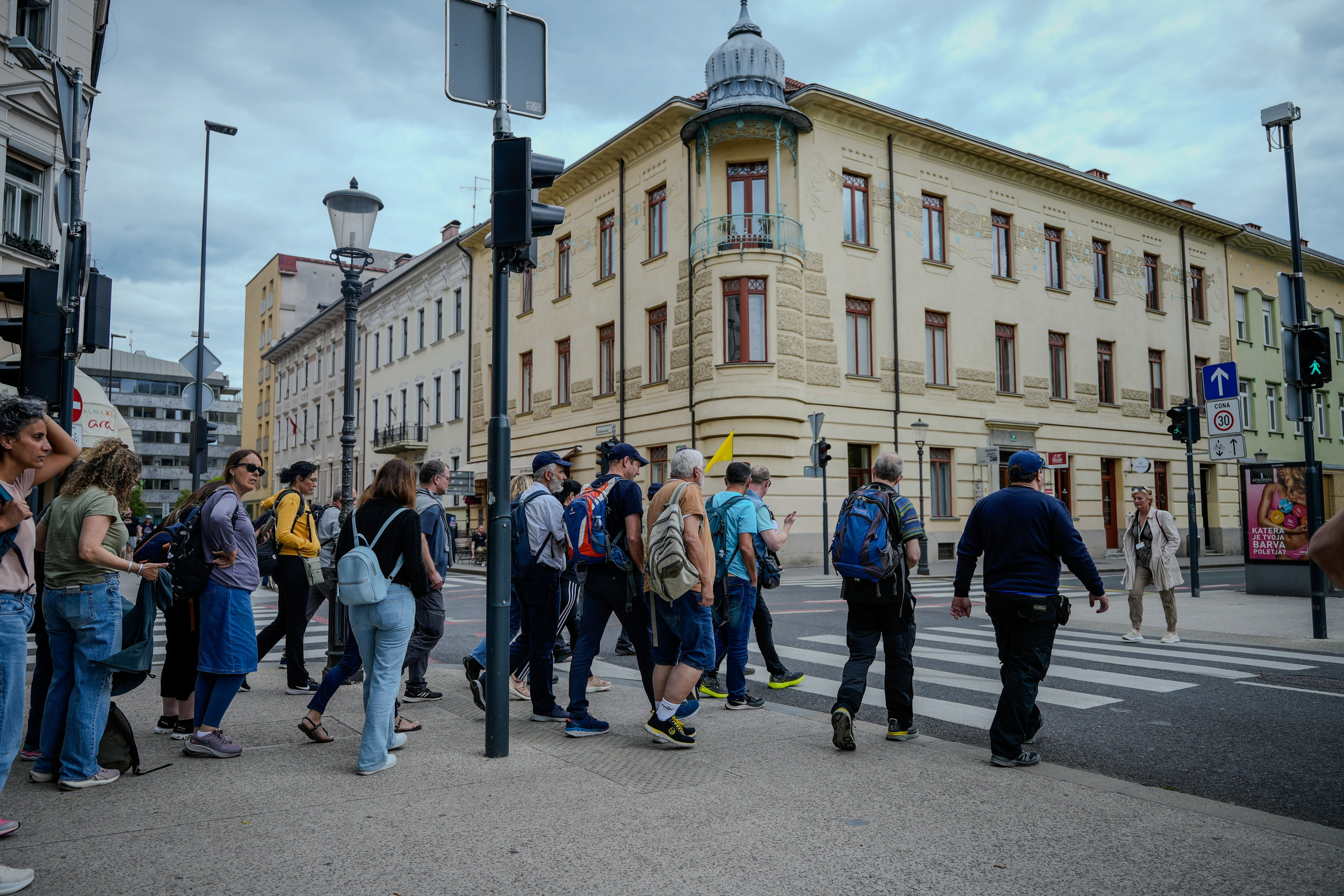 Bank Jerusalem — Team Retreat