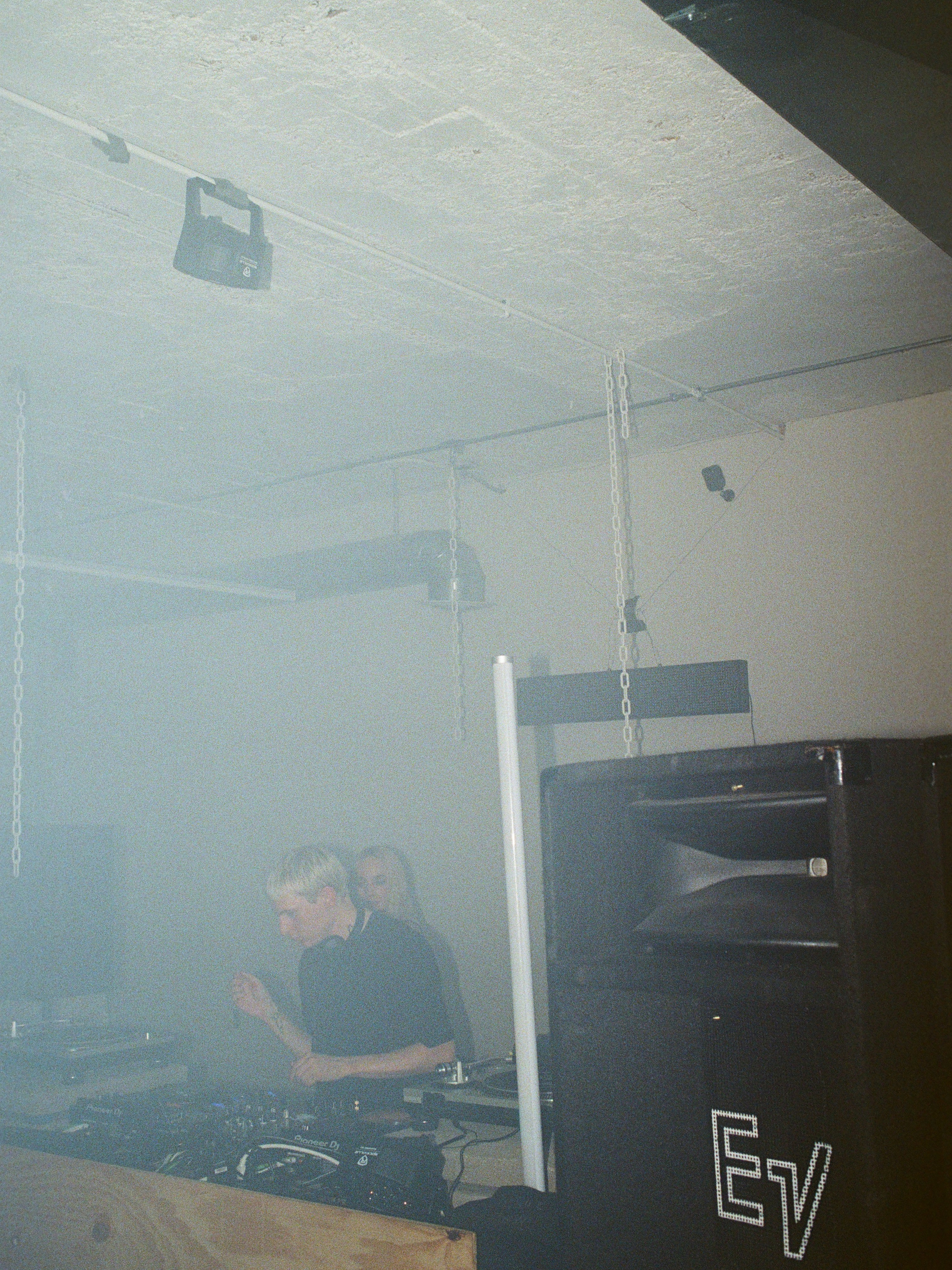 MUSIC AND EVENT. 35mm Photography by Brad Zgonena based in Chicago, IL