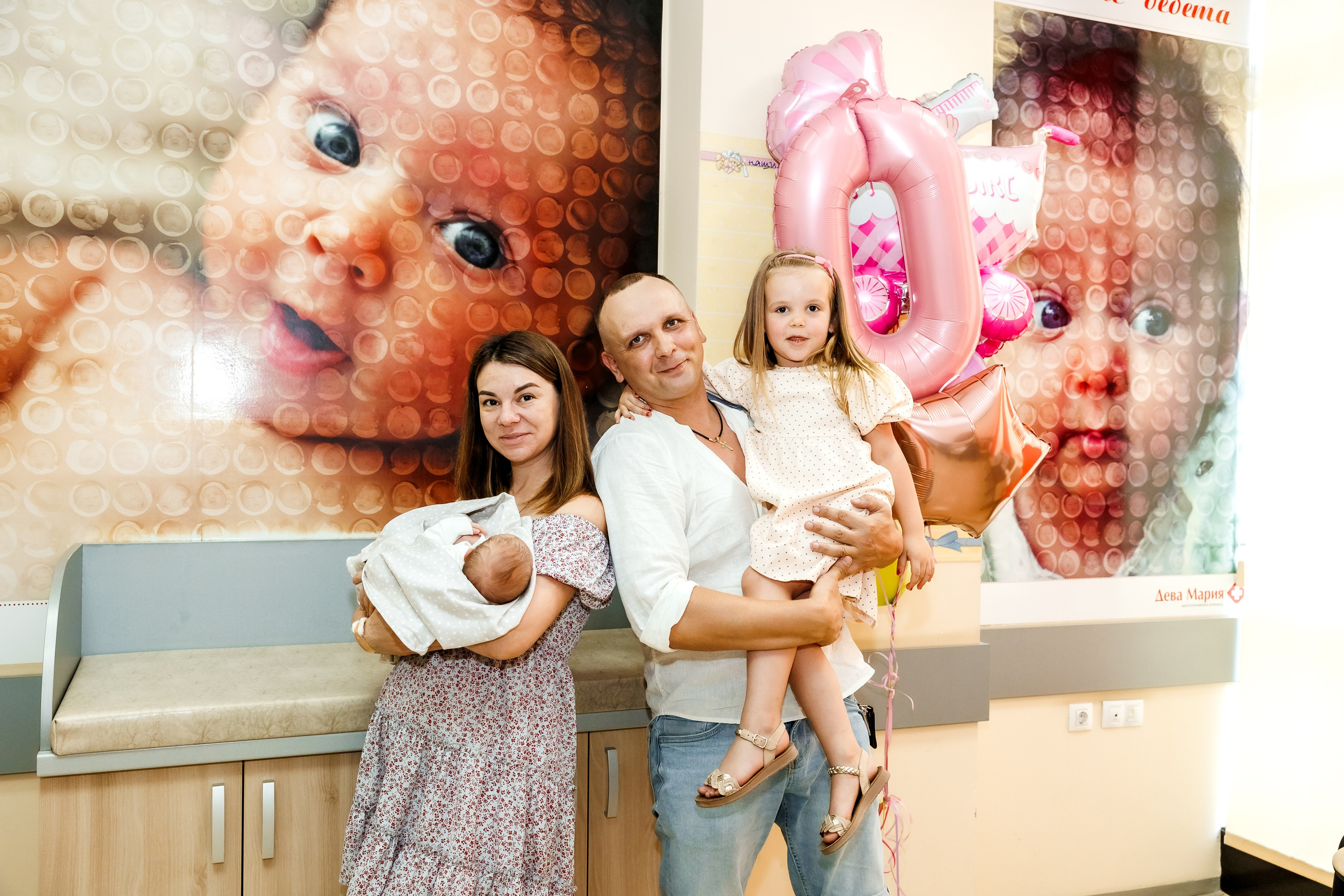 Изписване. Фотограф Ирина Йотова