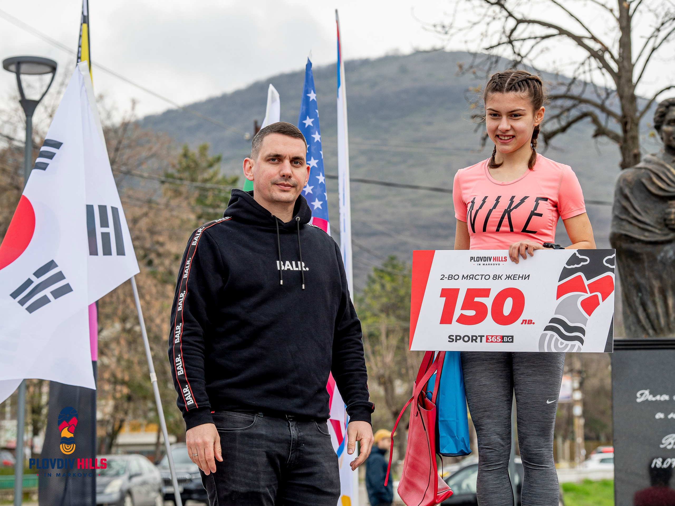 Снимки 2025-KrisoK Photography. «Plovdiv Hills in MARKOVO» е състезание по планинско бягане