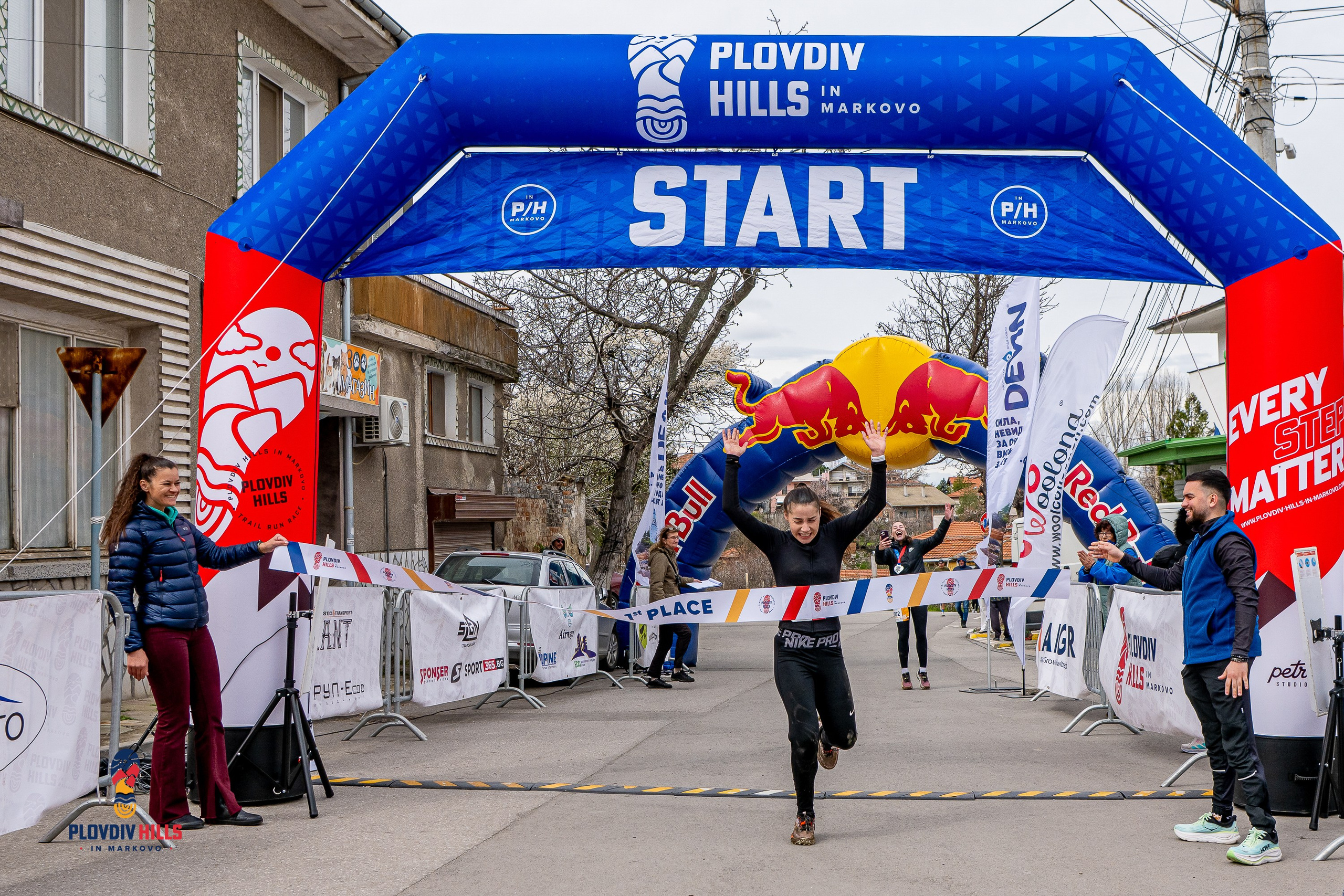 Снимки 2026-Krisok Photography. «Plovdiv Hills in MARKOVO» е състезание по планинско бягане