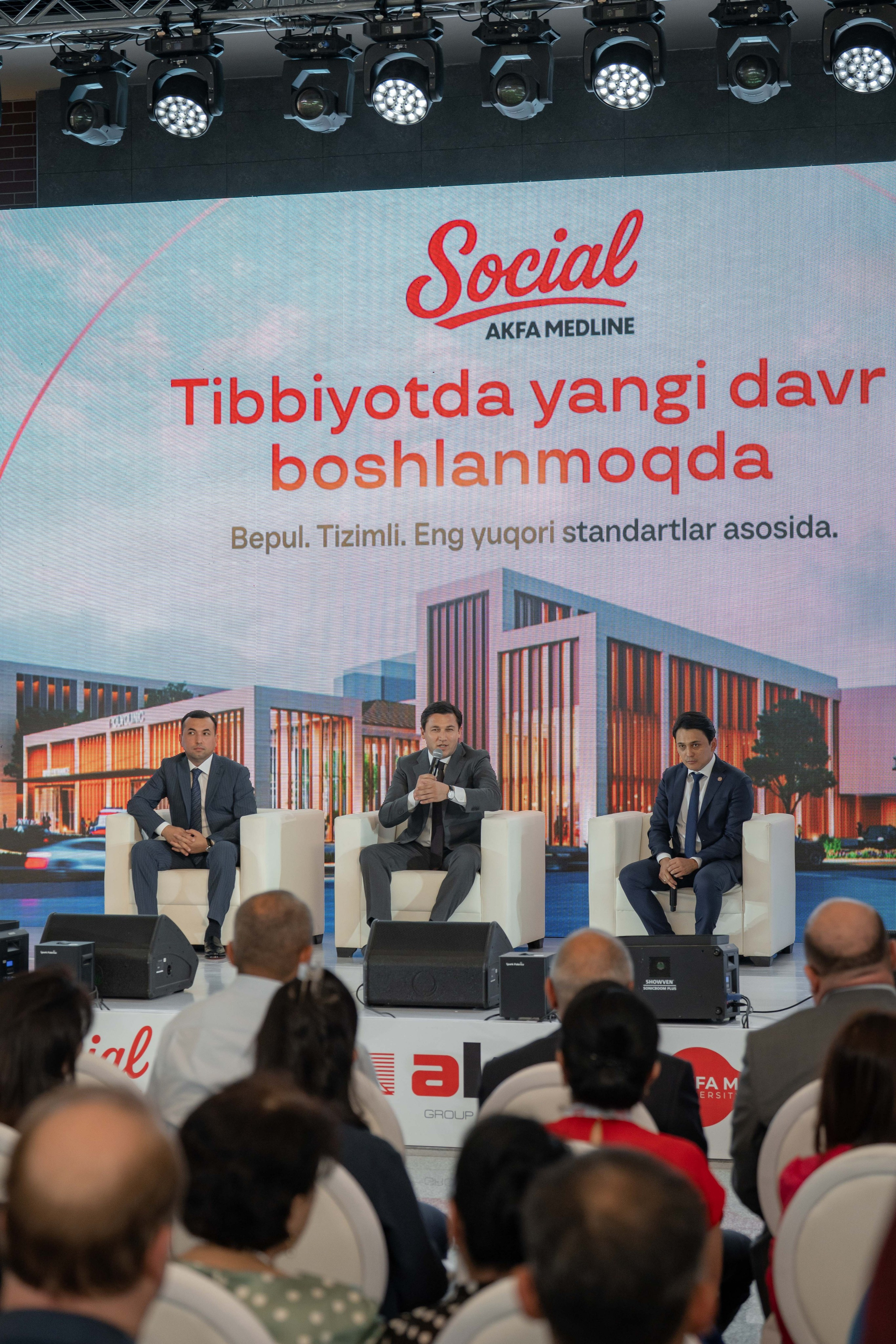 AKFA Group анонсировала начало строительства уникального медицинского стартапа — AKFA Medline Social. Георгий Намазов | Фотограф в Ташкенте