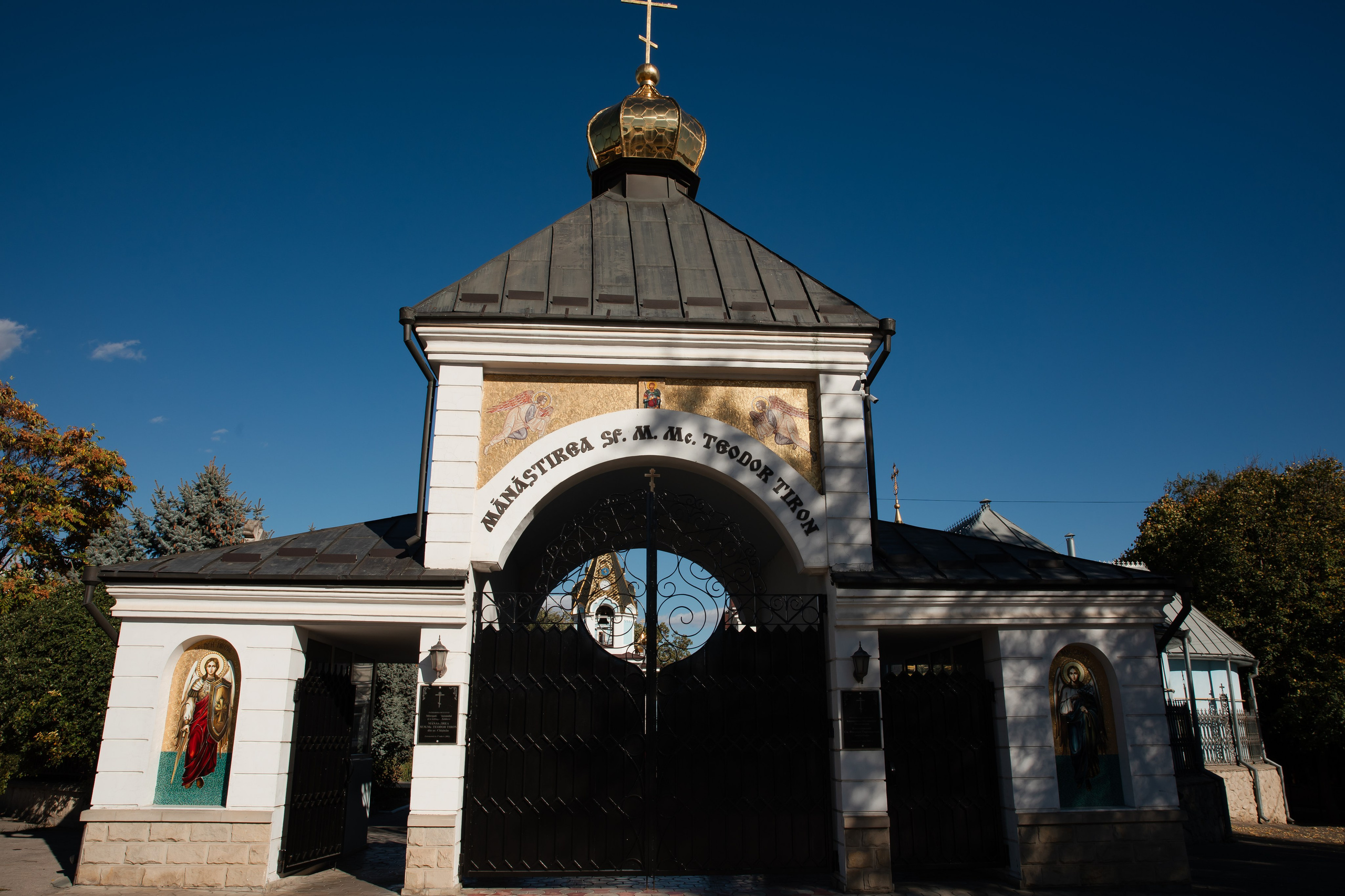 Recenzie. Www.stayscolor.md