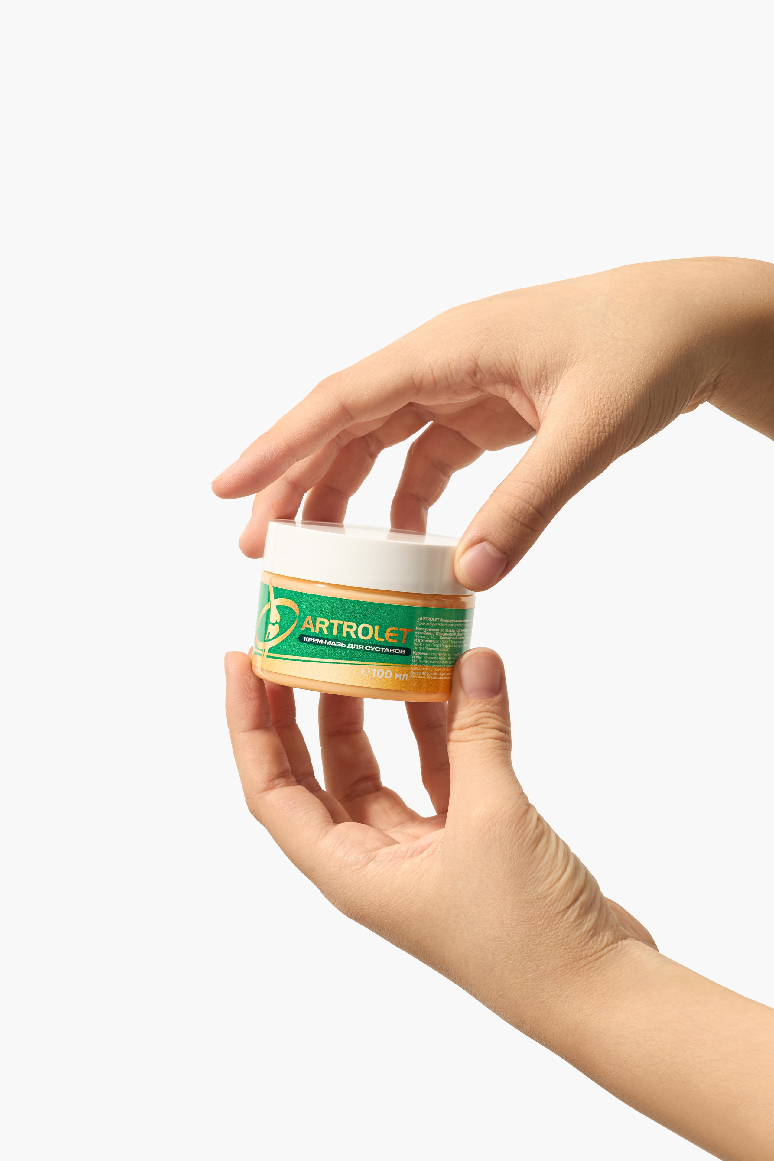 model retouching, hand retouching, beauty retouching, product photography retouching, skin retouching, realistic retouching, hand modeling, high-end retouching, cosmetic photography, skincare product retouching, commercial retouching, editorial retouching, hands in beauty shots, beauty campaign editing, photo retoucher for brands, e-commerce retouching, beauty advertising retouching, photo editing services for beauty brands, professional retouching for skincare, clean product retouching