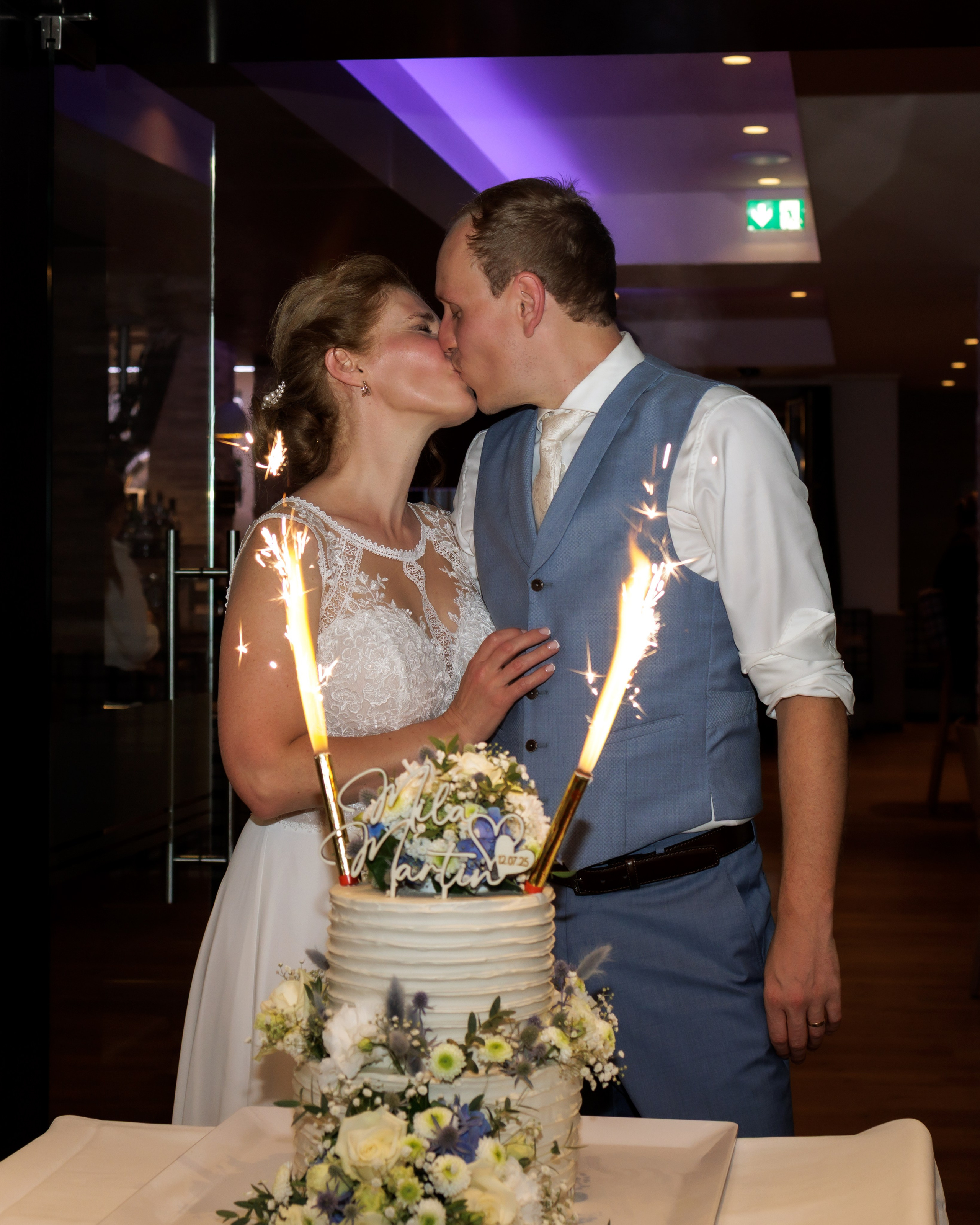 Venčanje. Uliana Radeka Fotograf