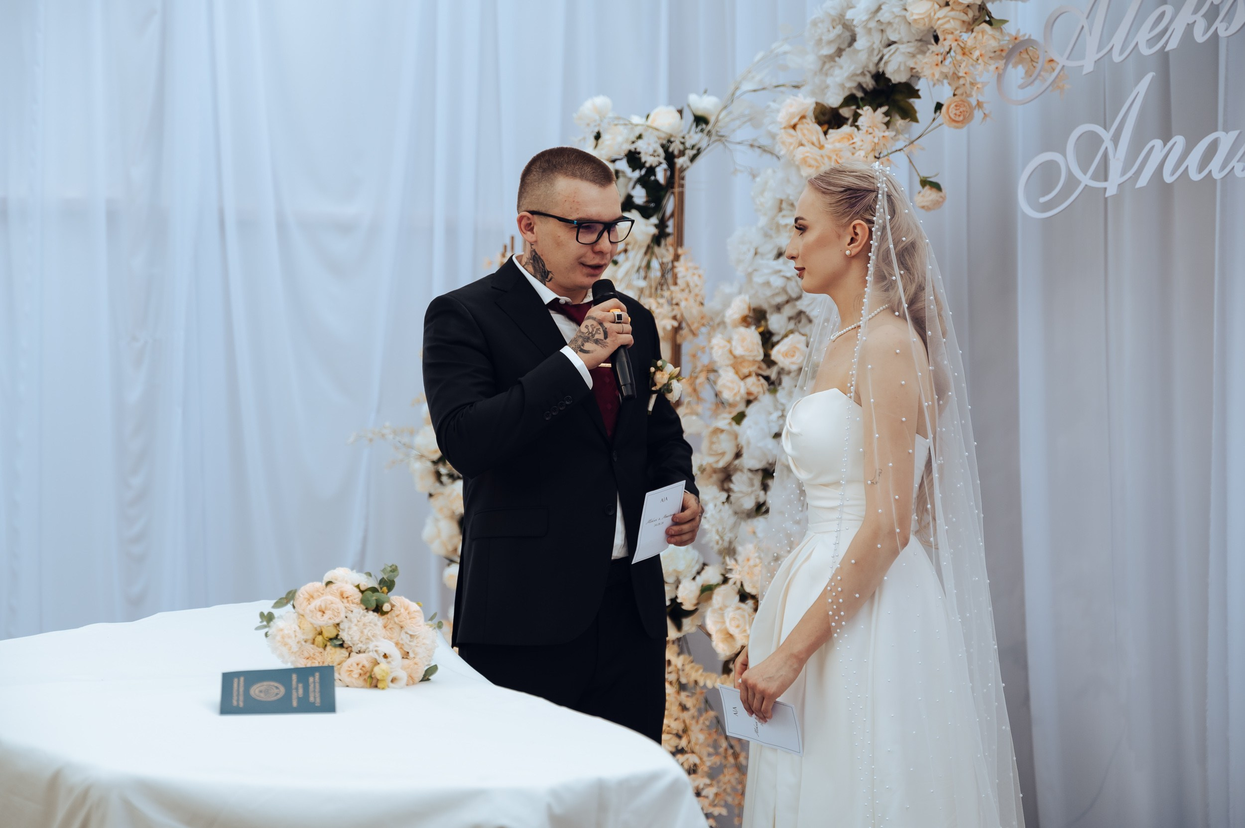 Алексей & Анастасия. Фотограф в Бишкеке Андрей Кавешников