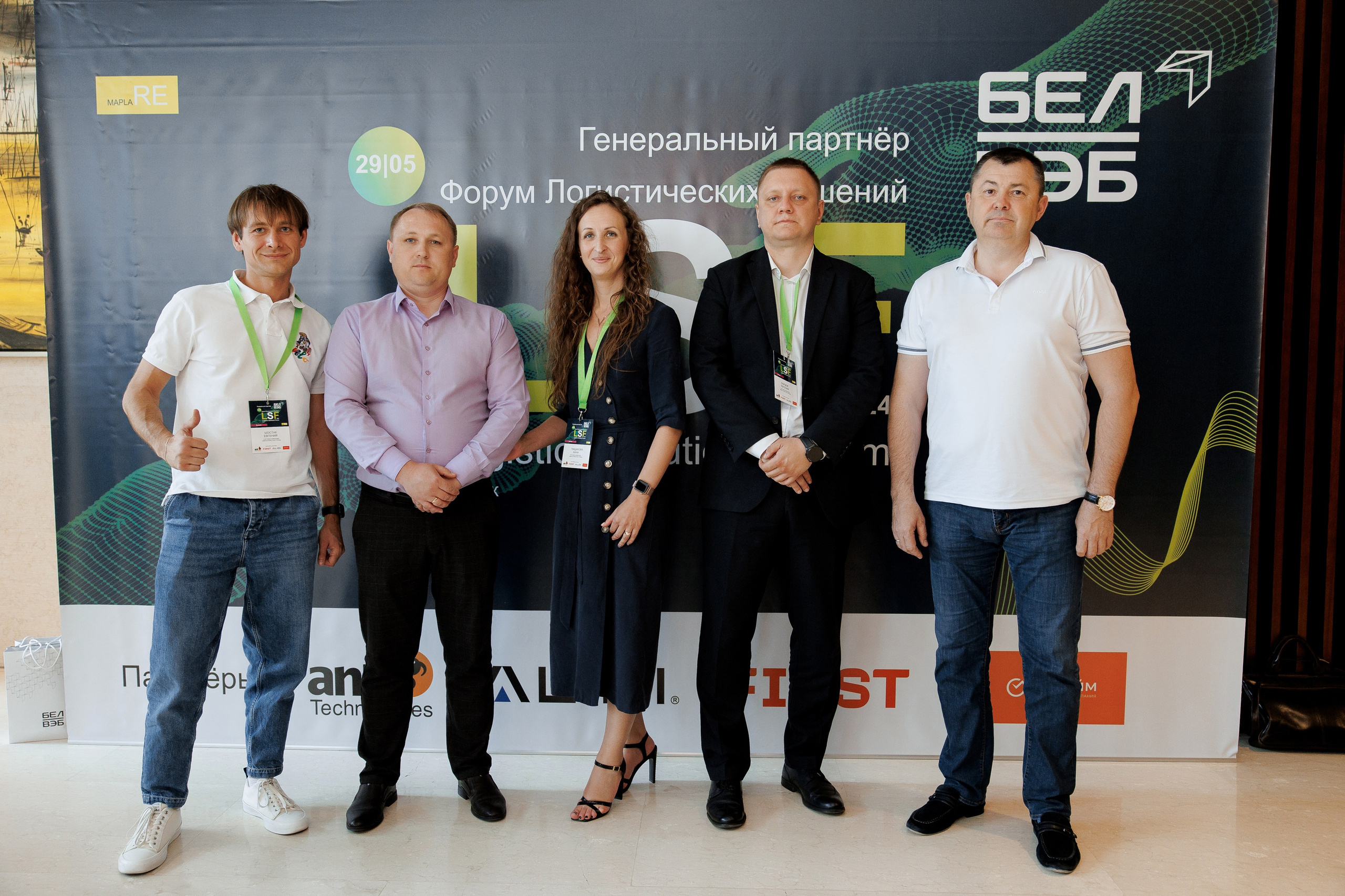 LSF. Свадебный фотограф Каледич Тимофей