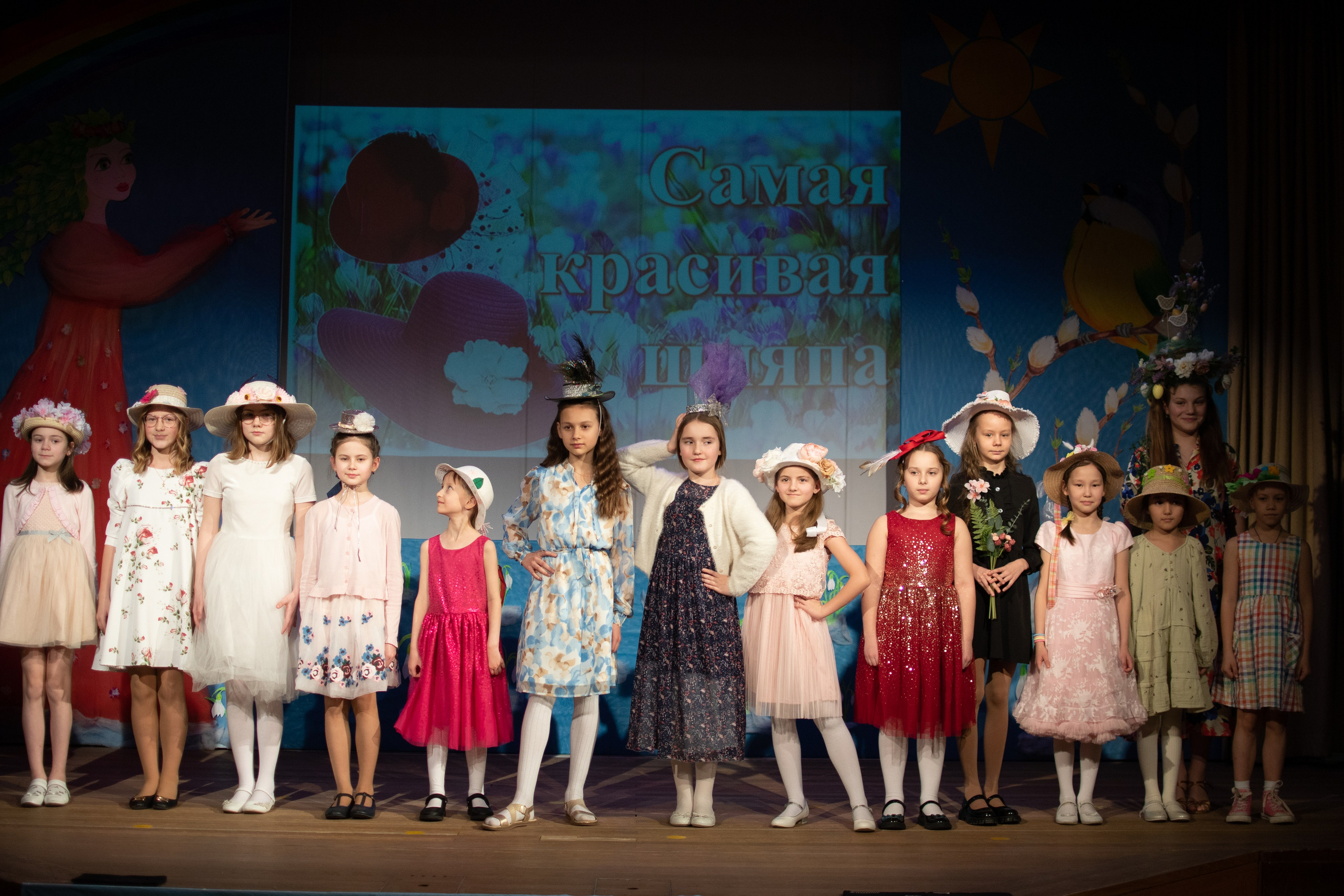 Концерт. Семейный и детский фотограф