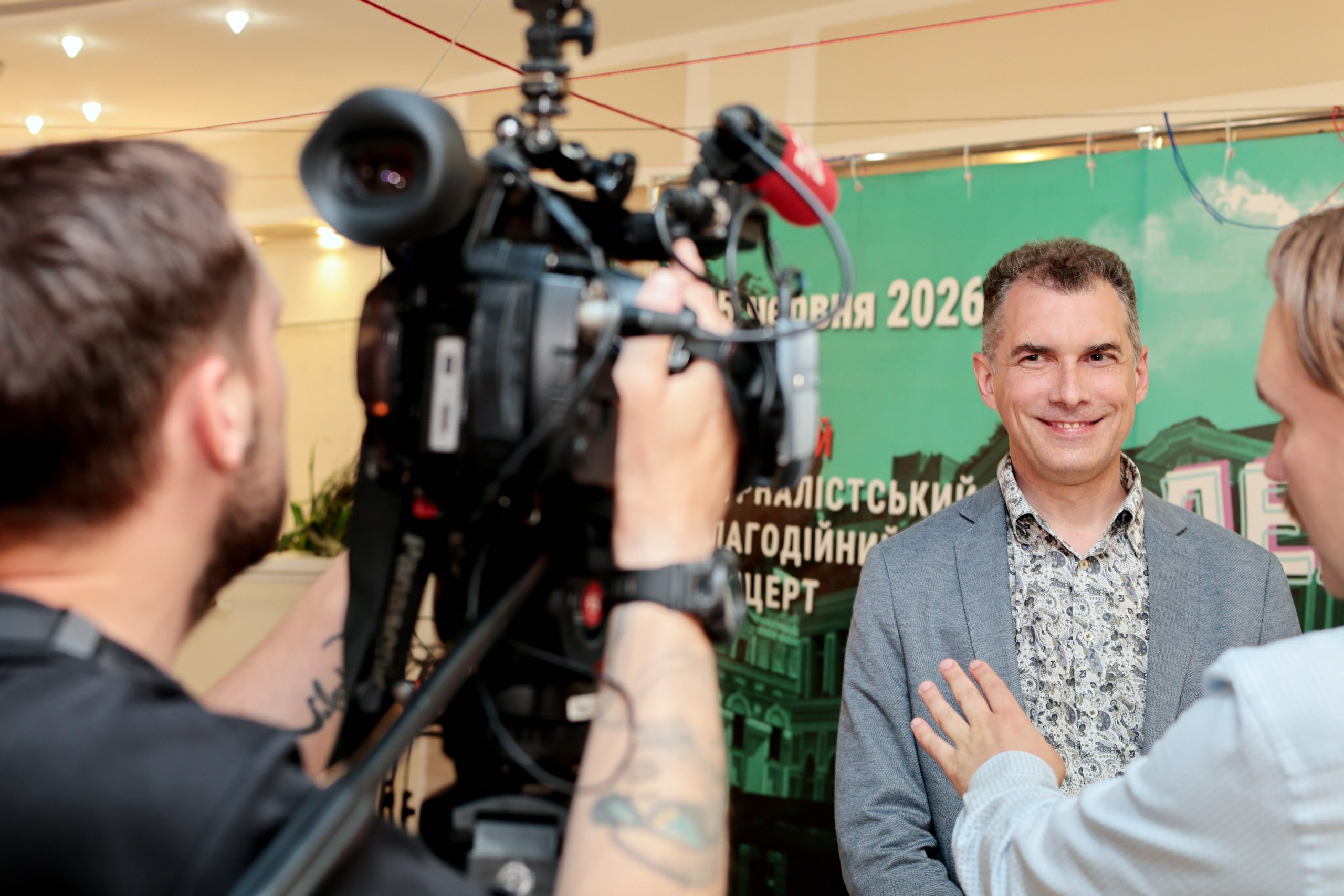 8 journalistic charity concert in Kyiv. Photographer, photo artist Alena Novgorodtseva