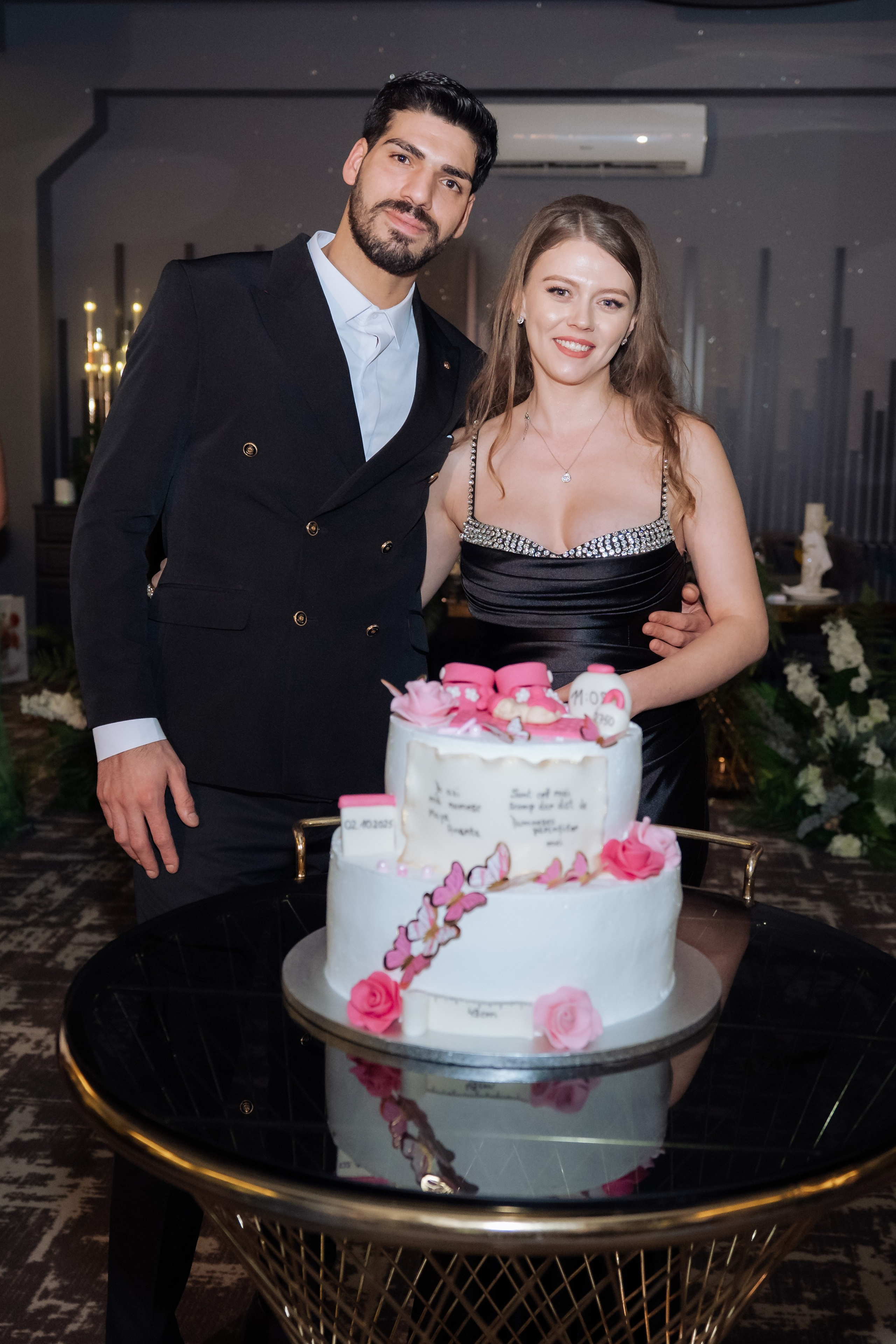 Maya Ananta - Taina Botezului